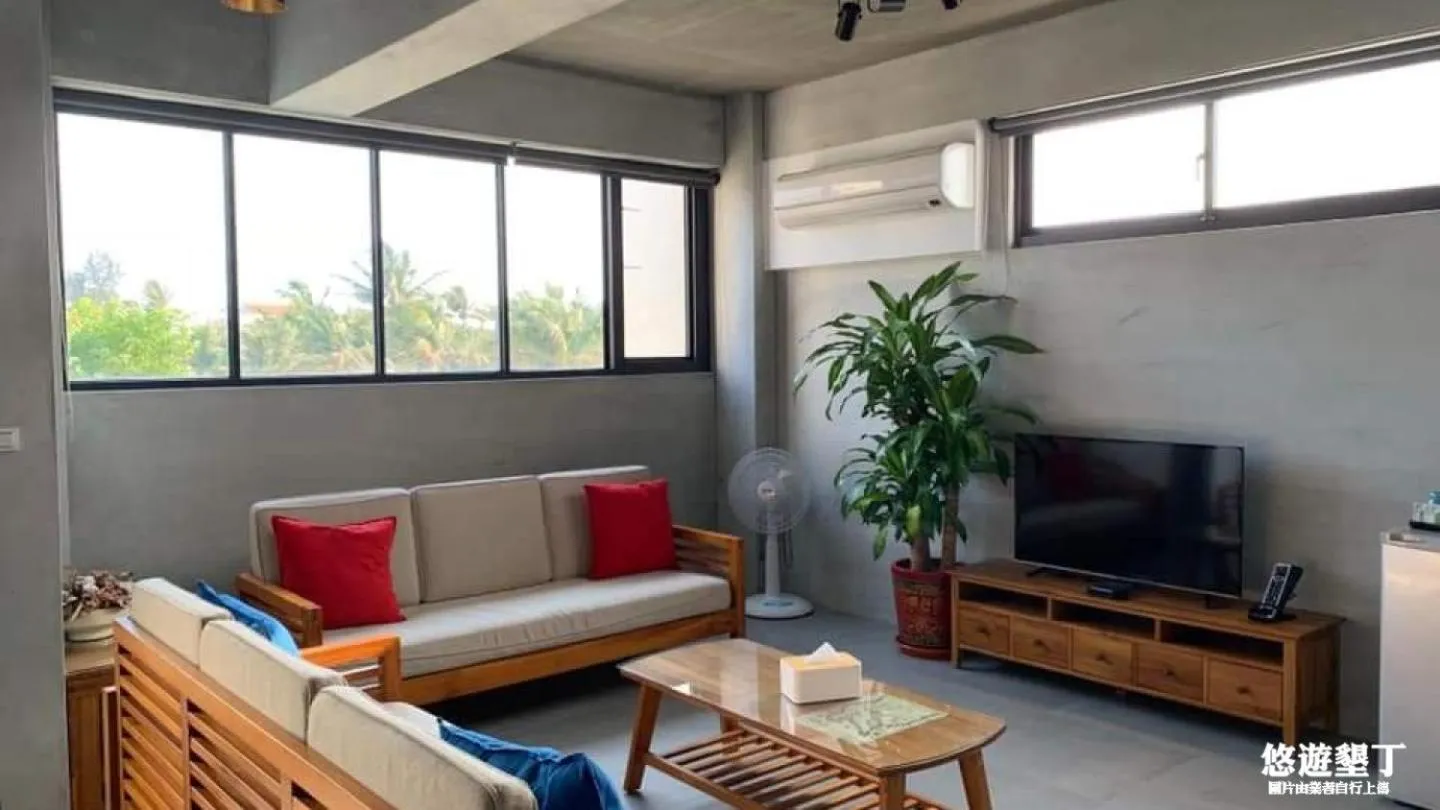 Living room in Lin's Forest