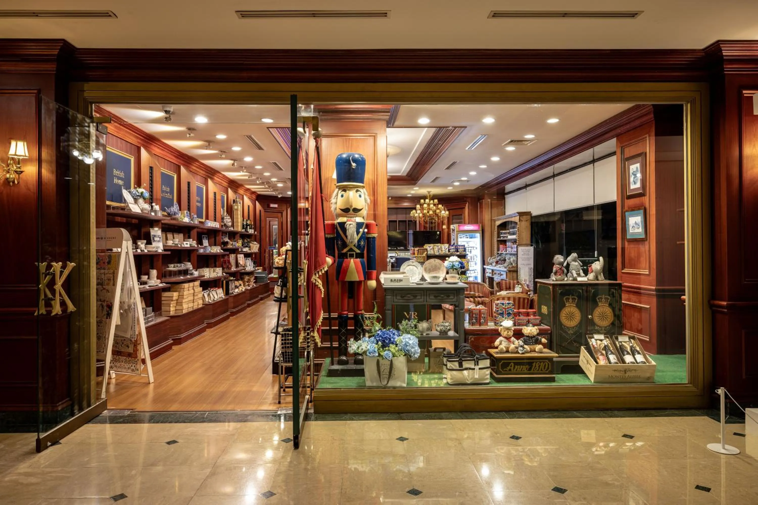 Area and facilities in KensingtonHotel Seorak