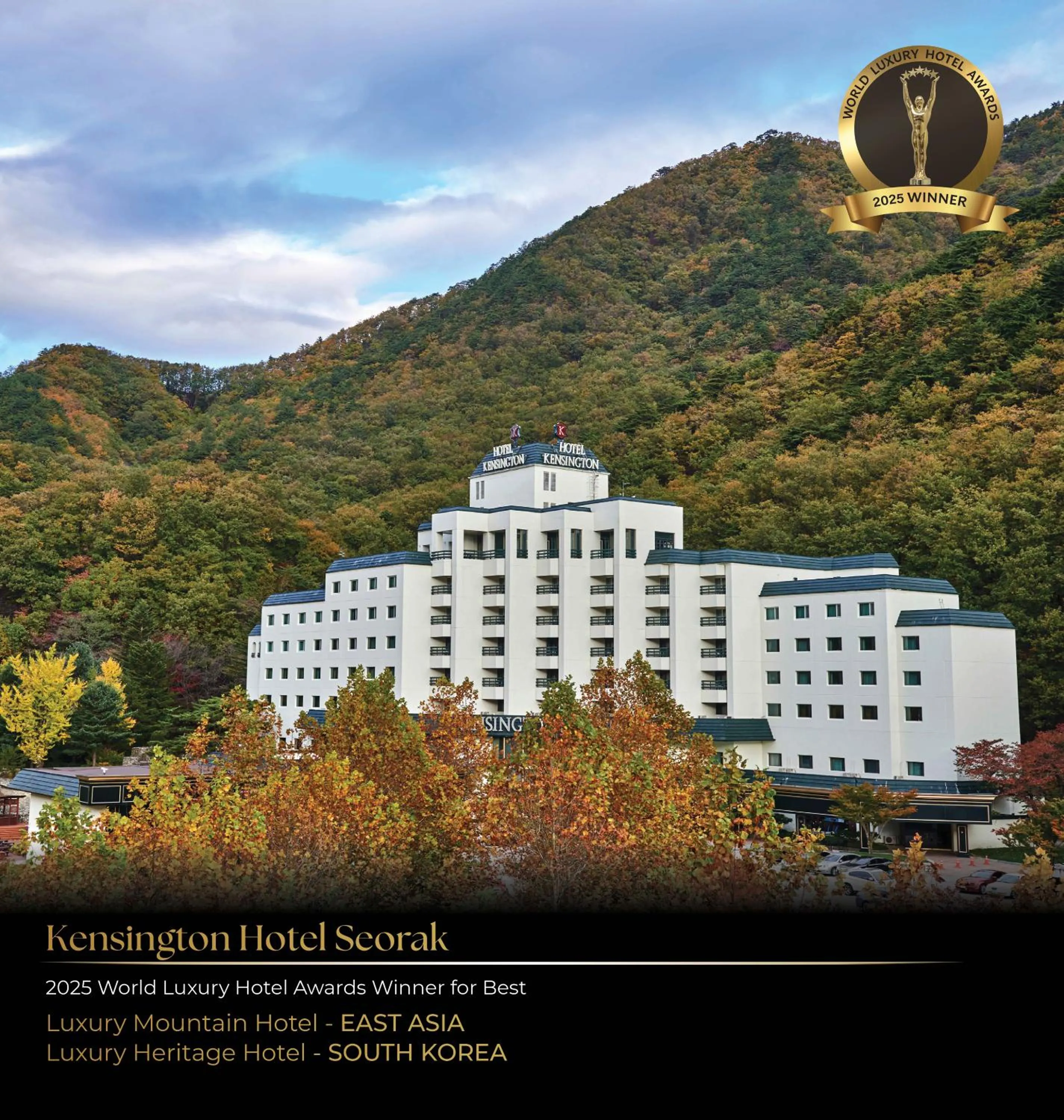 Property building in KensingtonHotel Seorak