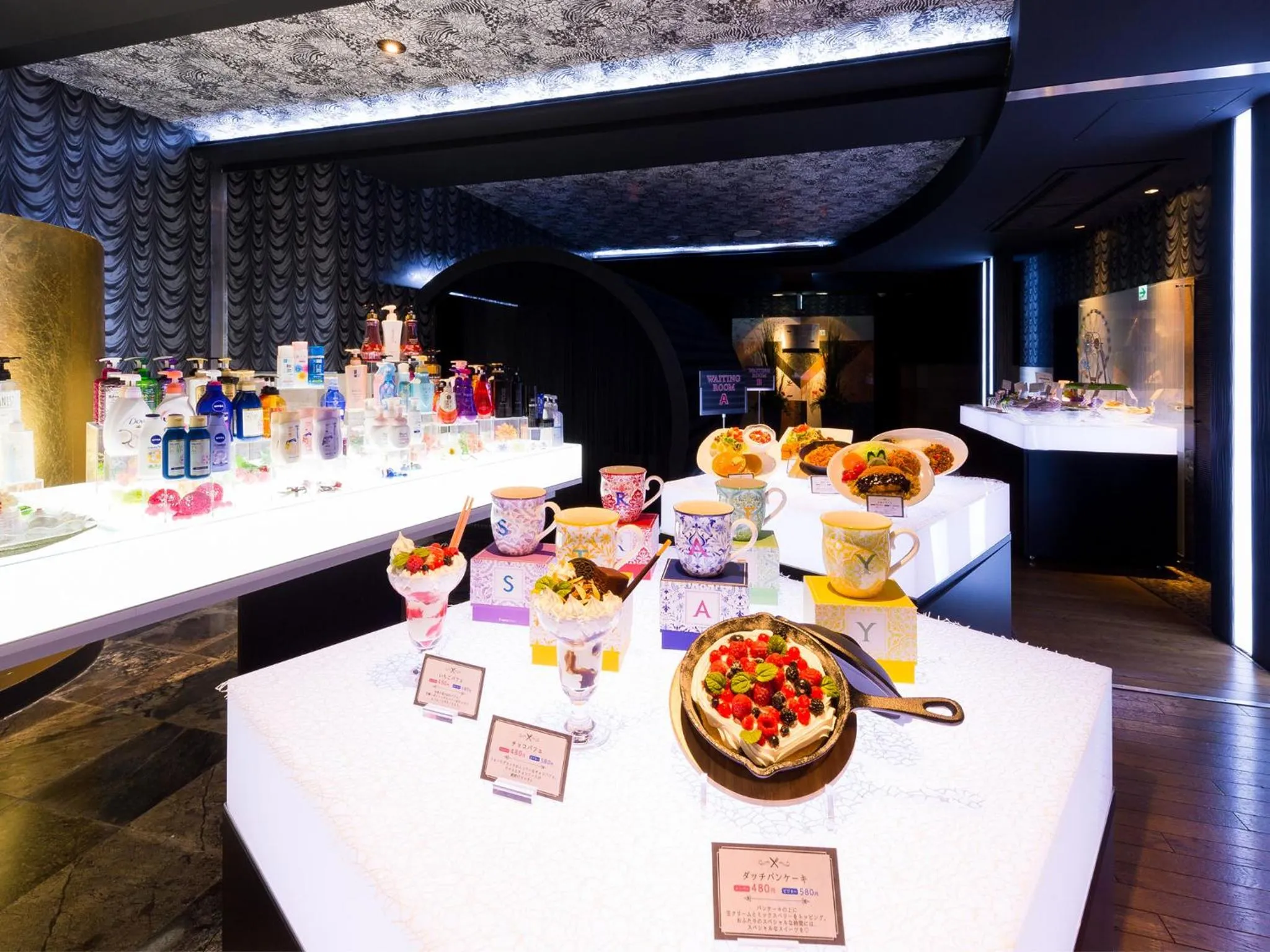 Lobby or reception in Restay Nagasaki Club (Adult Only)