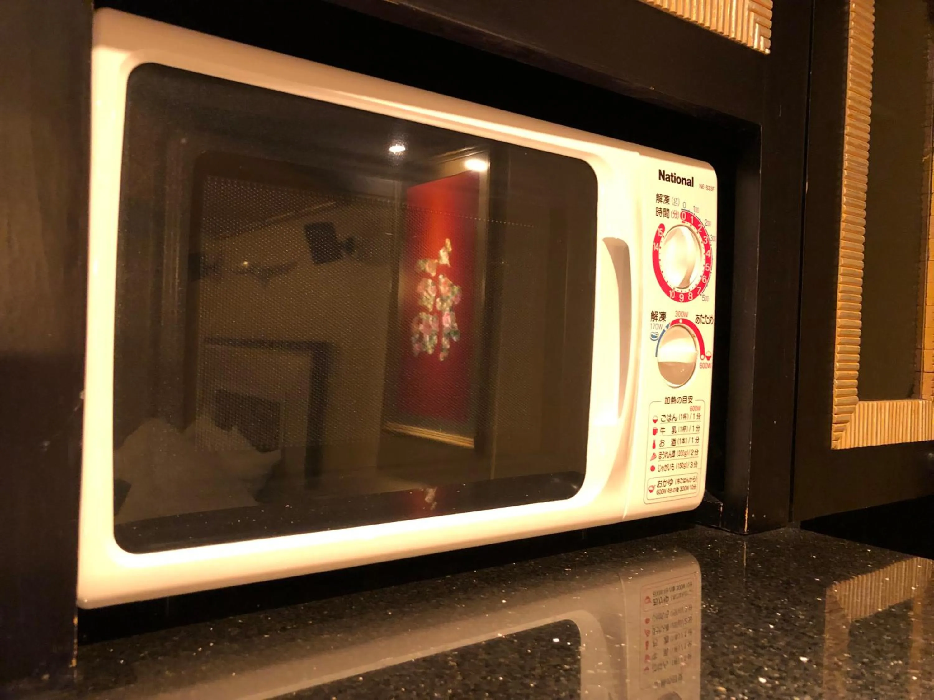 Photo of the whole room in Restay Nagasaki Club (Adult Only)