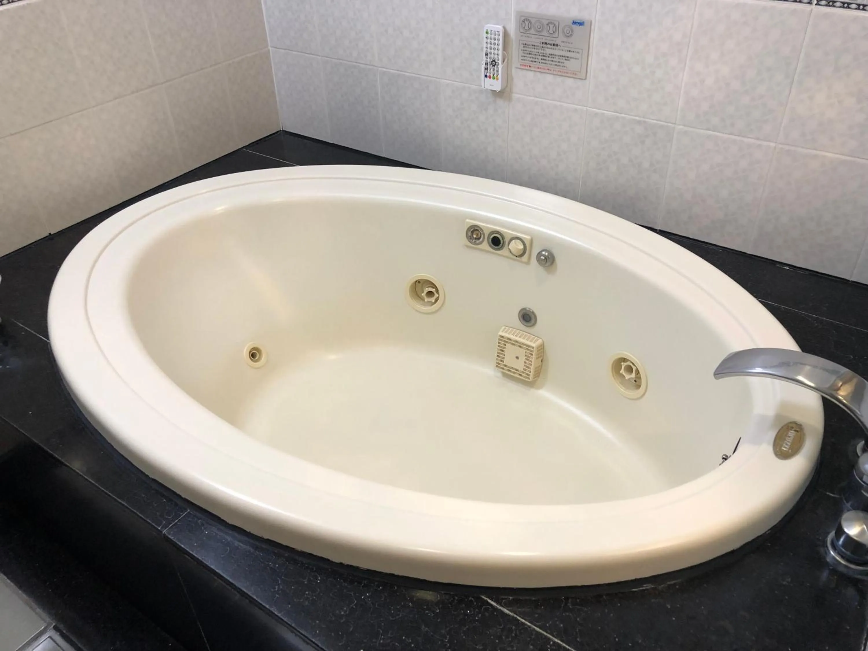 Hot Tub in Restay Nagasaki Club (Adult Only)