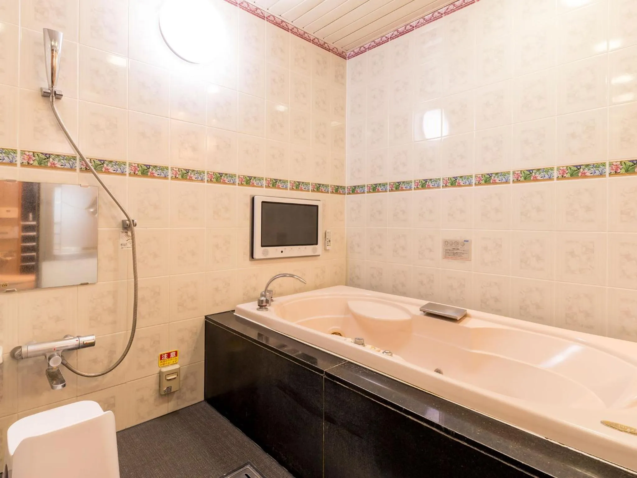 Shower in Restay Nagasaki Club (Adult Only)