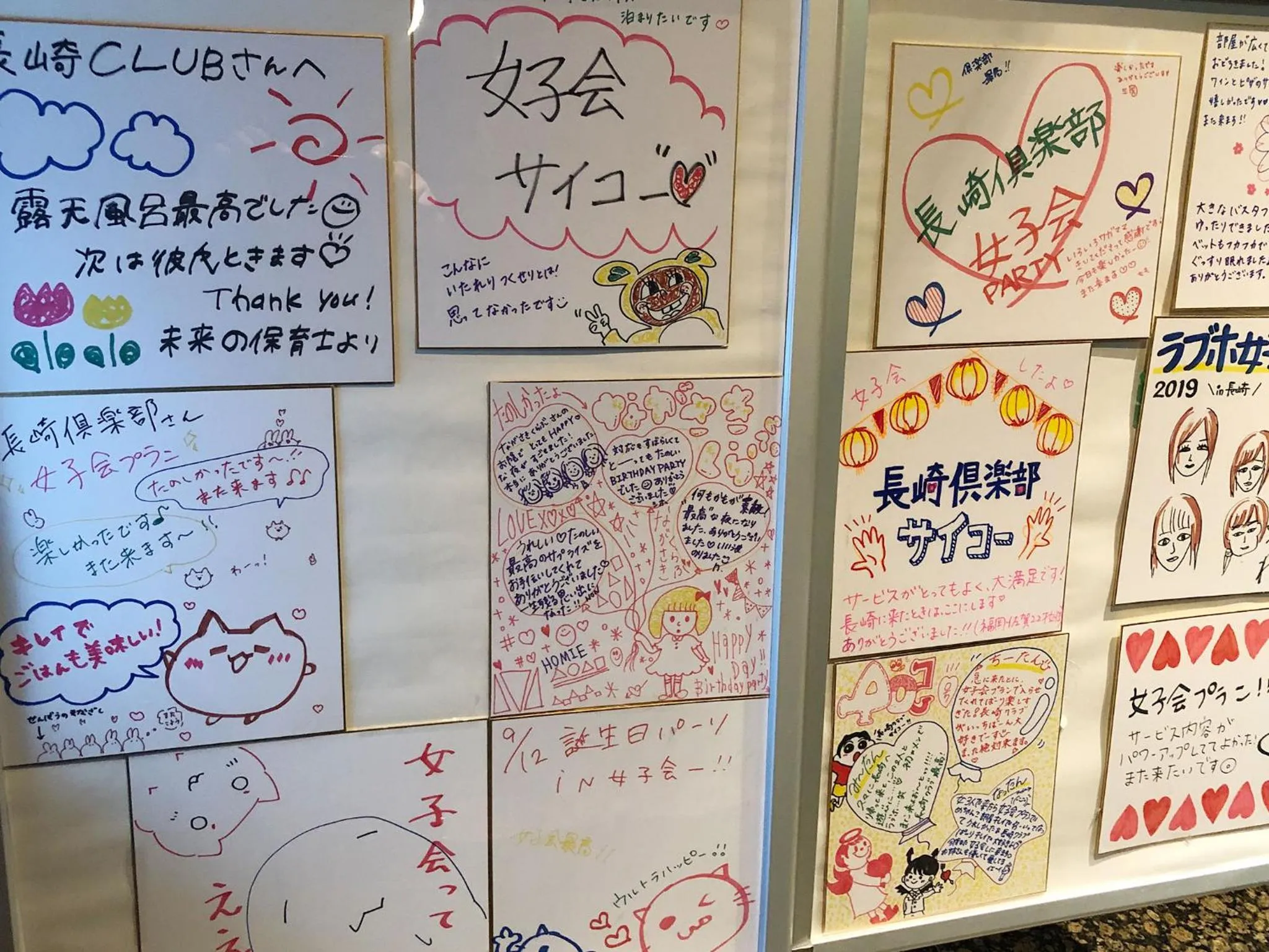 Lobby or reception in Restay Nagasaki Club (Adult Only)