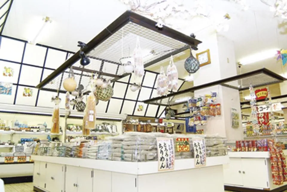 Property building in Shibushiwan Daikoku Resort Hotel