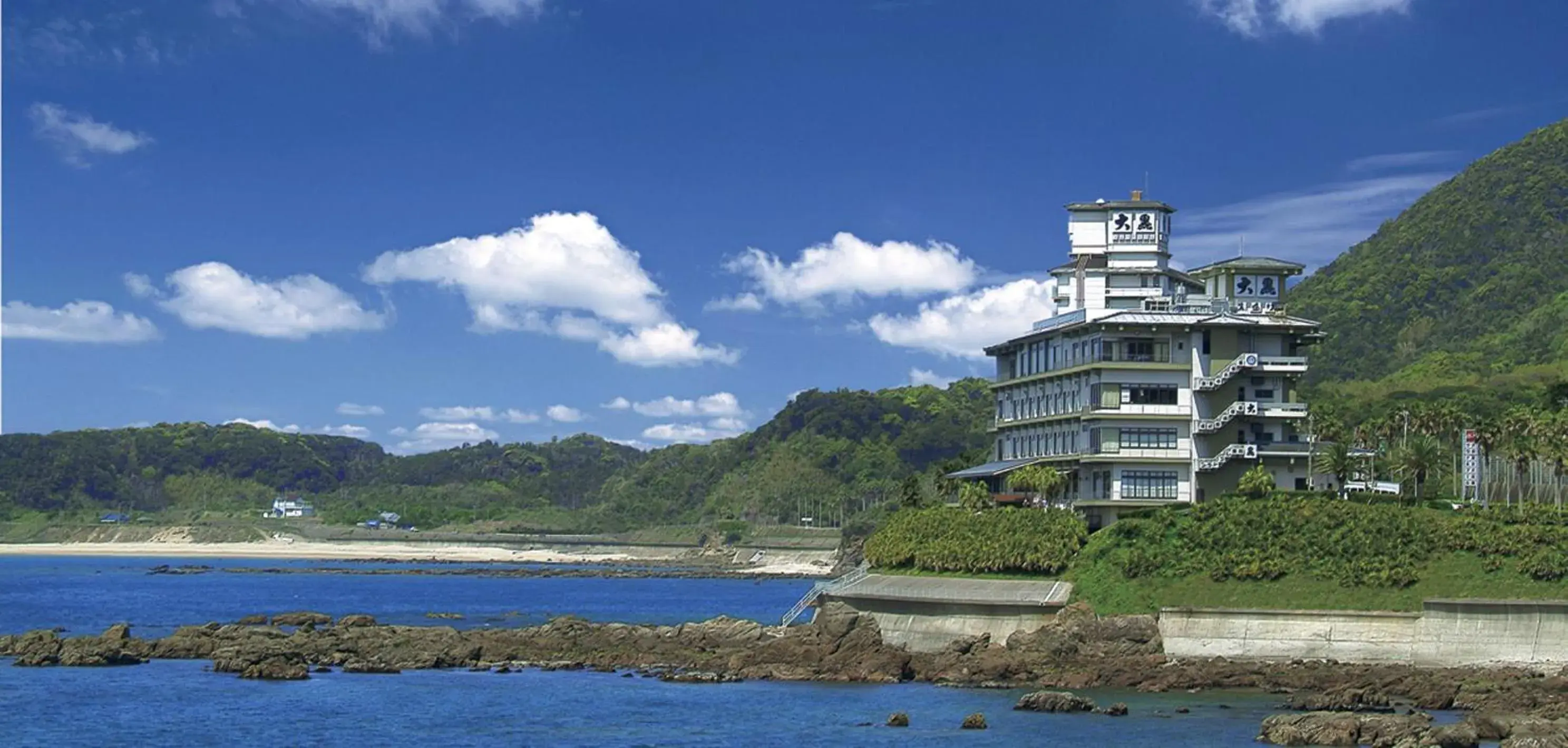 Shibushiwan Daikoku Resort Hotel Shibushiwan Daikoku Resort Hotel