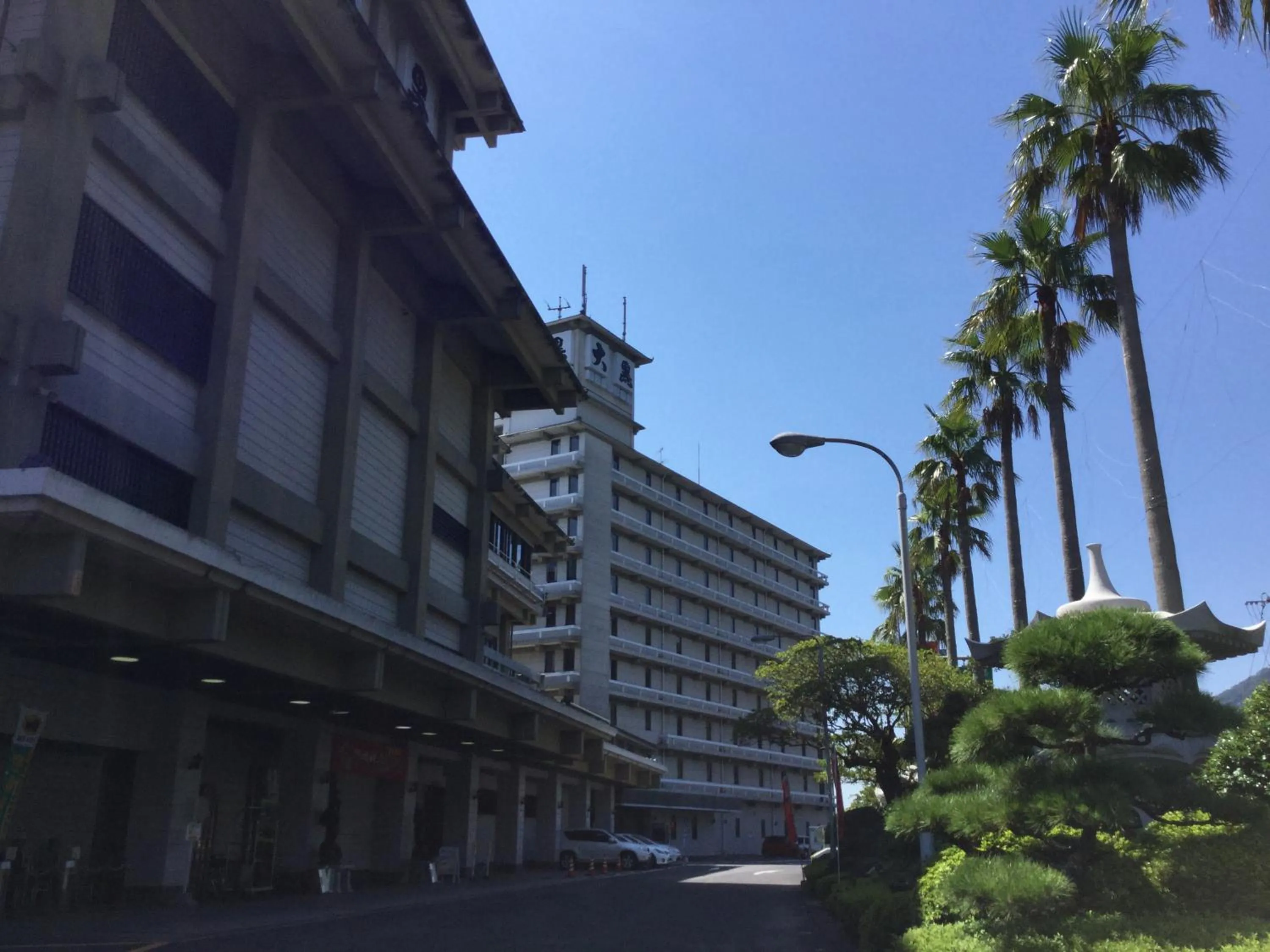 Shibushiwan Daikoku Resort Hotel