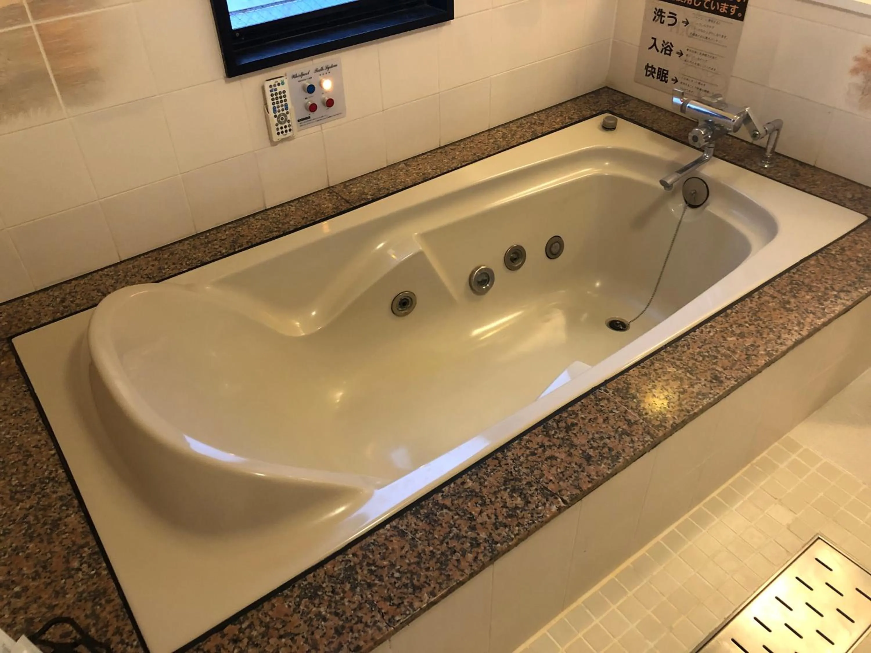 Bath in Restay Penthouse (Adult Only)