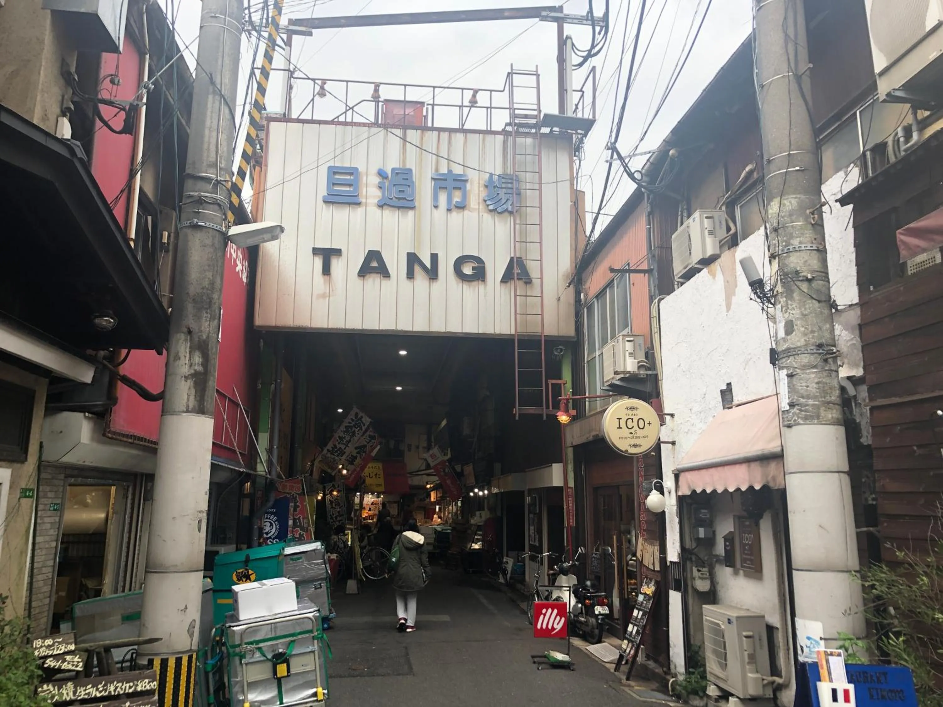 Shopping Area in Restay Penthouse (Adult Only)