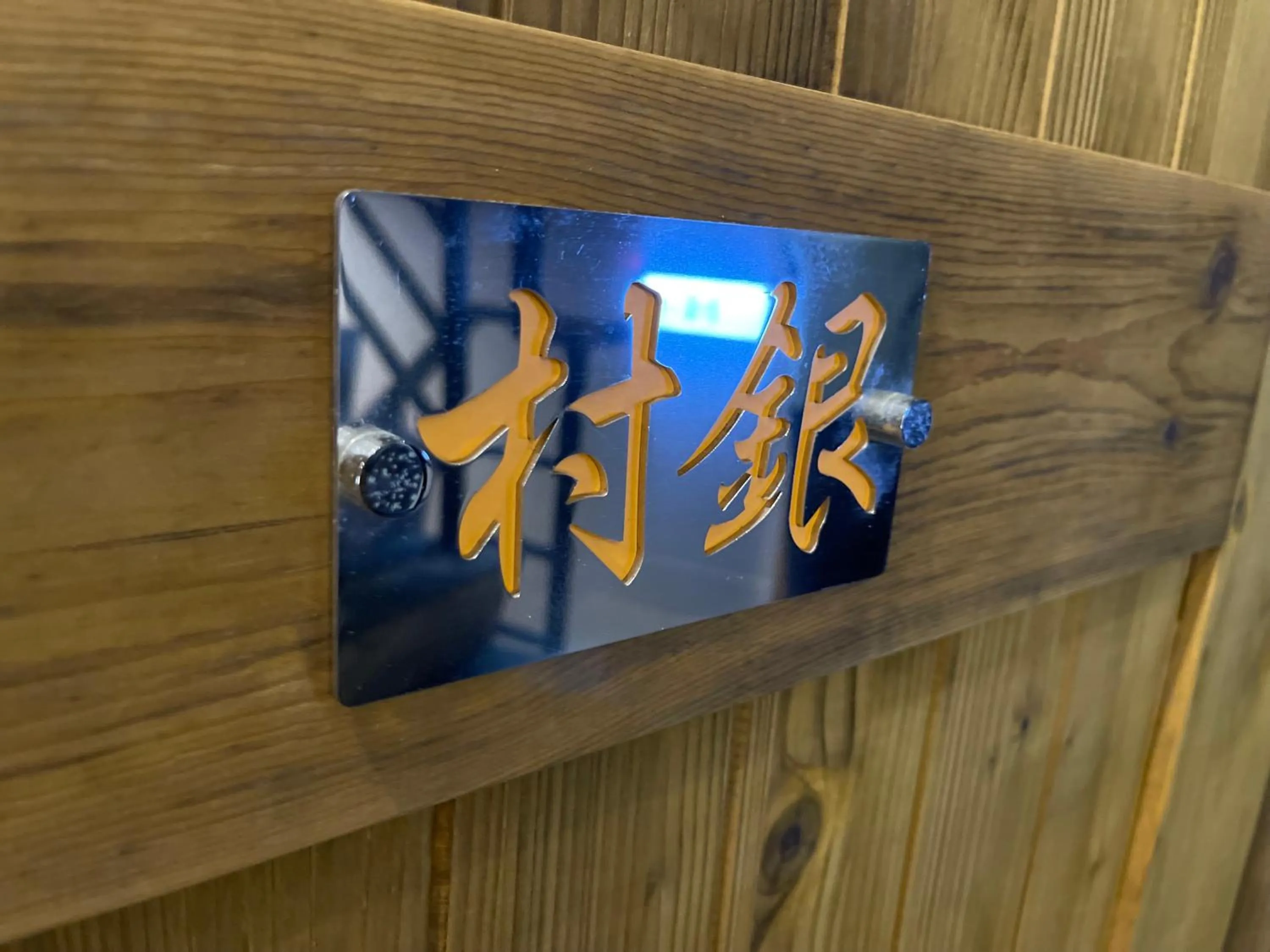 Bedroom in Cun Cuisine Homestay