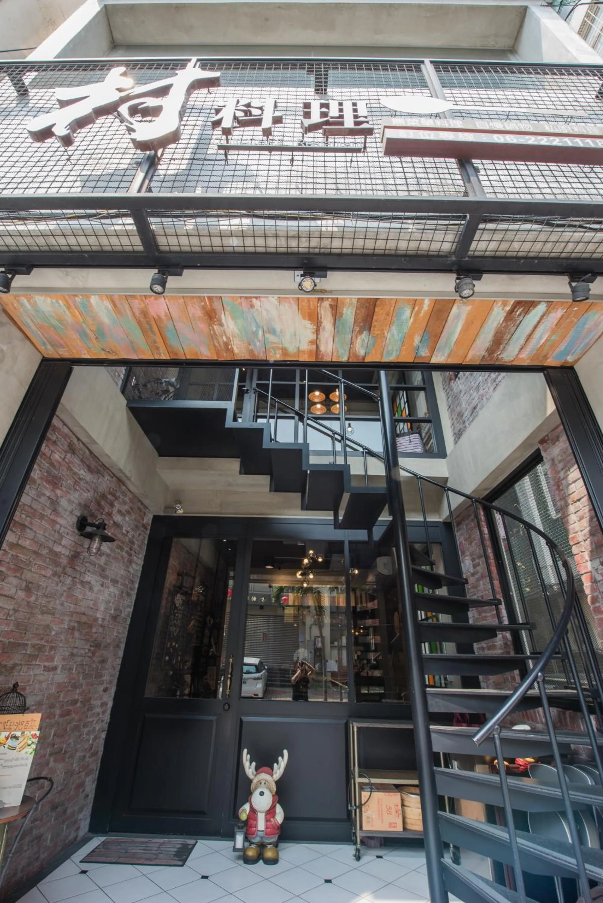 Property building in Cun Cuisine Homestay