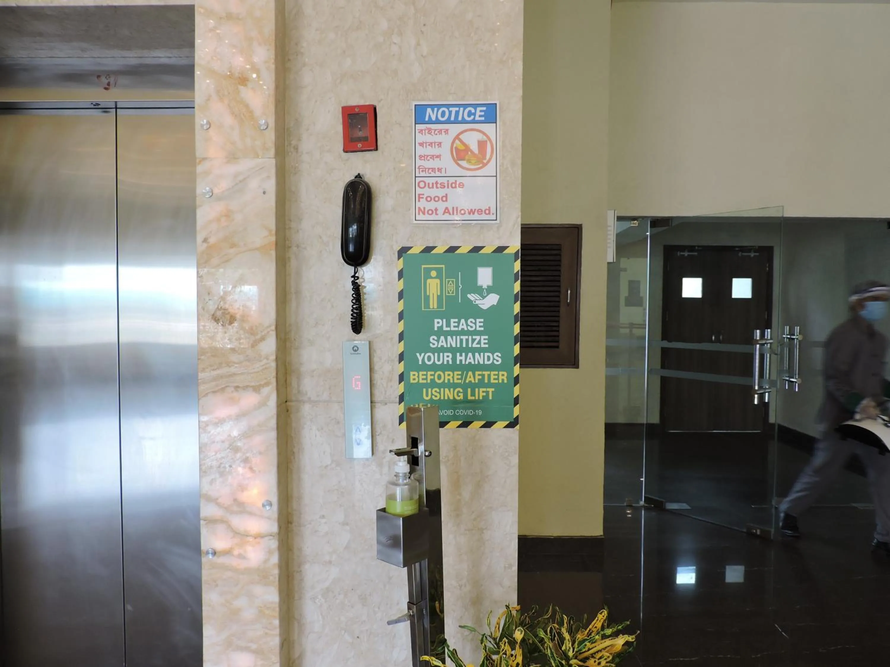 Property building in Le Roi Digha