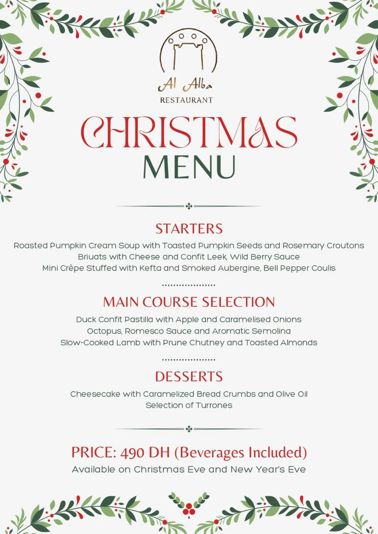 Hotel Al Alba Hammam & Restaurant