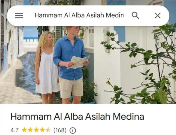 Hotel Al Alba Hammam & Restaurant
