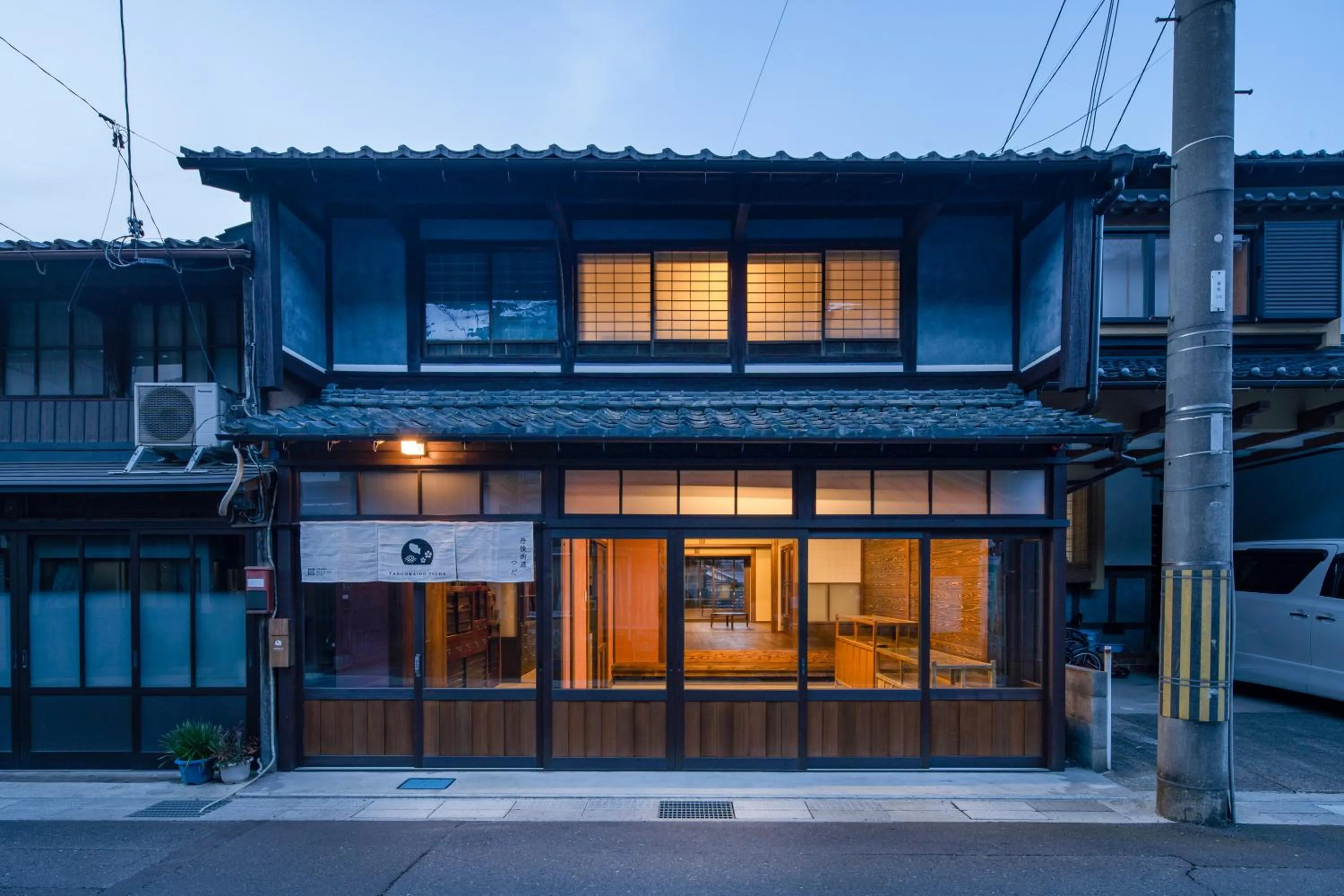 Property building in Obama Machiya Stay