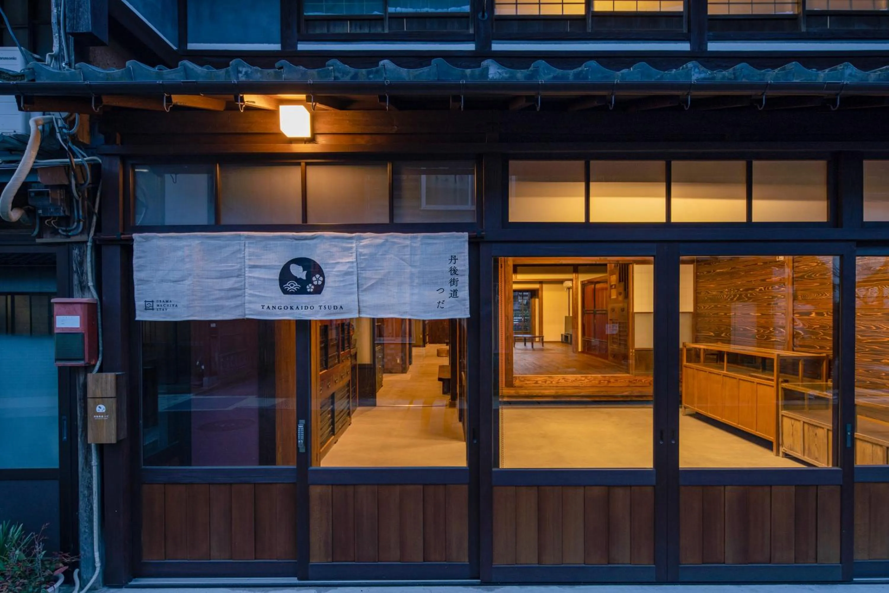 Facade/entrance in Obama Machiya Stay
