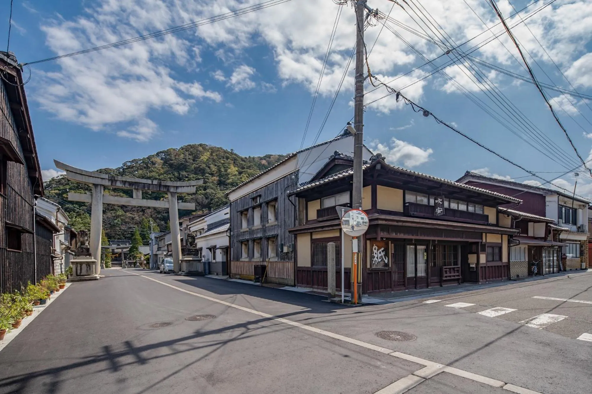 Off site in Obama Machiya Stay