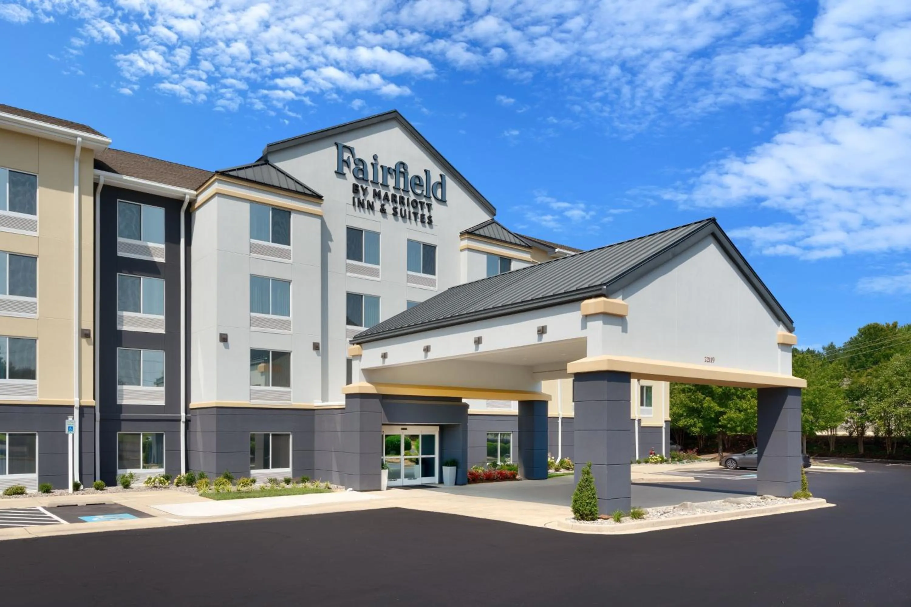 Property building in Fairfield Inn by Marriott Lexington Park Patuxent River Naval Air Station