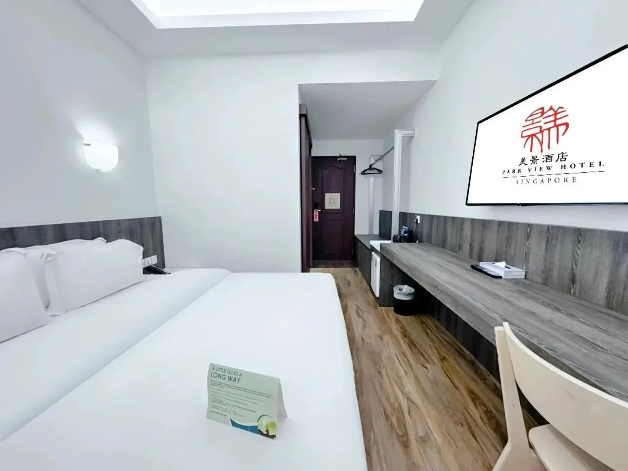 Standard Double or Twin Room without Window in Park View Hotel Standard Double or Twin Room without Window in Park View Hotel