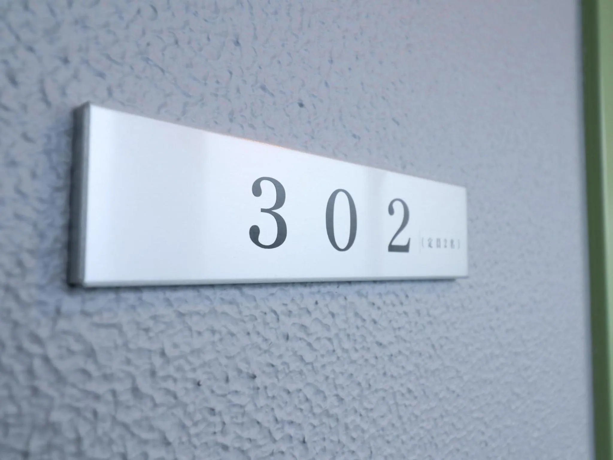 Other in Hotel Asahi Grandeur Fuchu