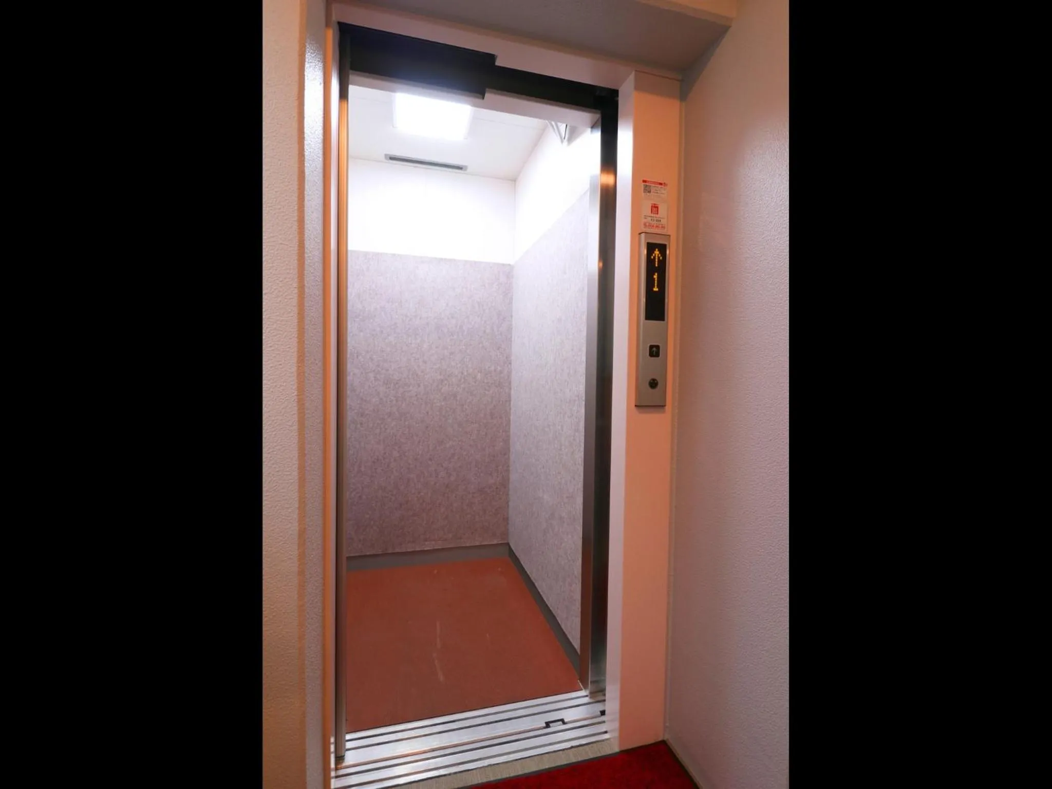 Area and facilities in Hotel Asahi Grandeur Fuchu