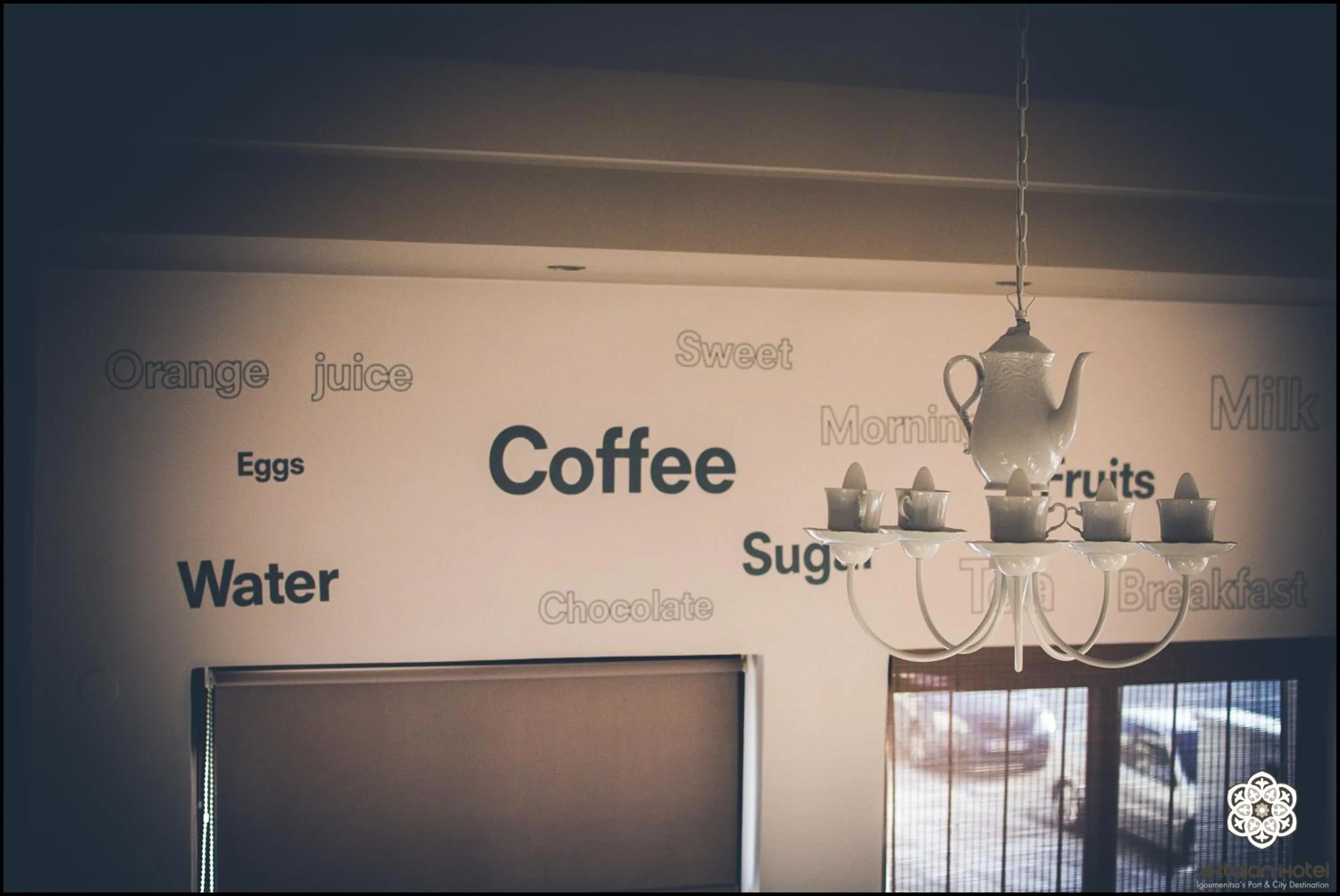 Decorative detail in Aktaion Hotel