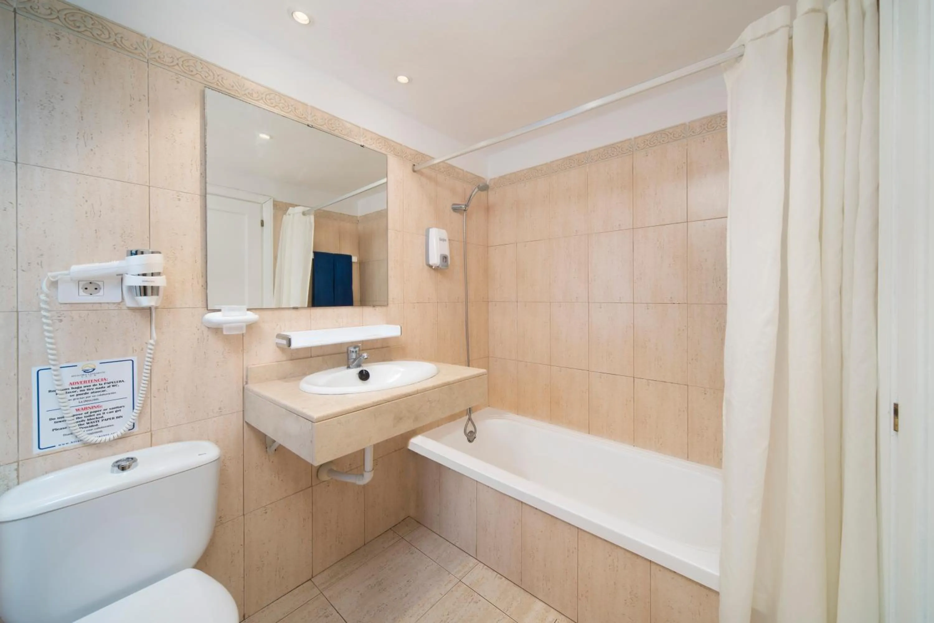 Bathroom in Bitacora Lanzarote Club