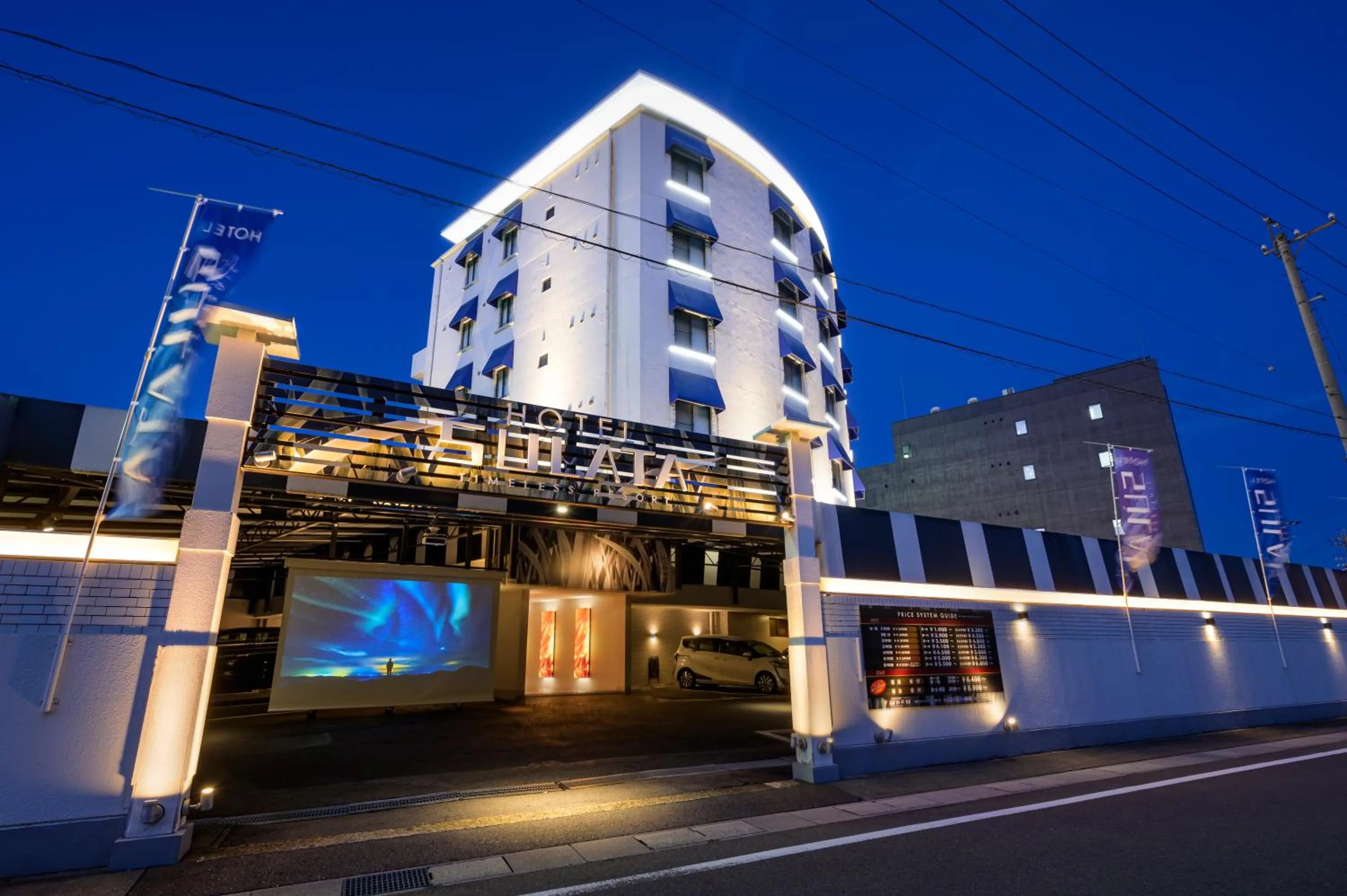 Property building in HOTEL SULATA GIFU HASHIMA (Adult Only)