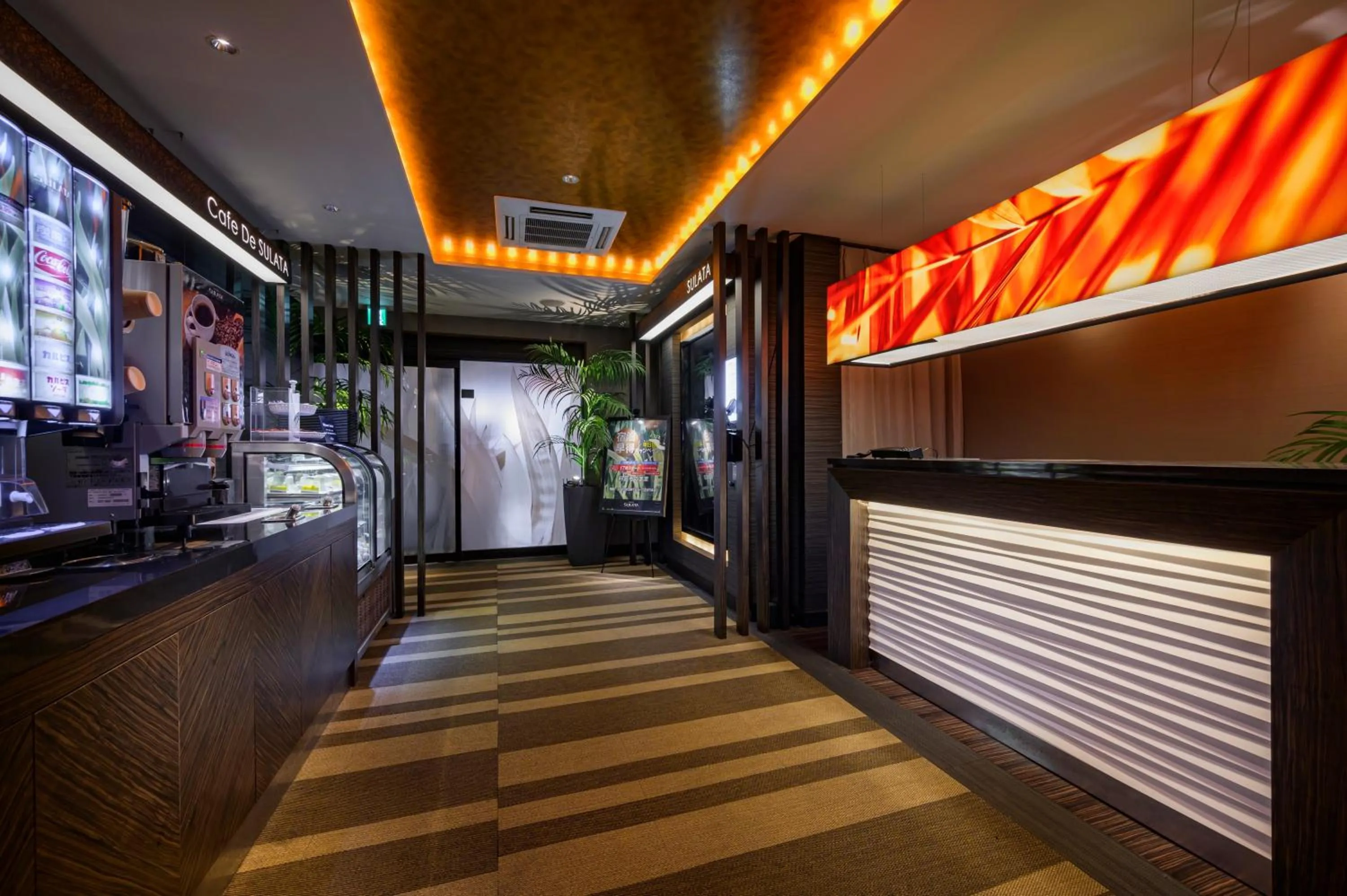 Lobby or reception in HOTEL SULATA GIFU HASHIMA (Adult Only)