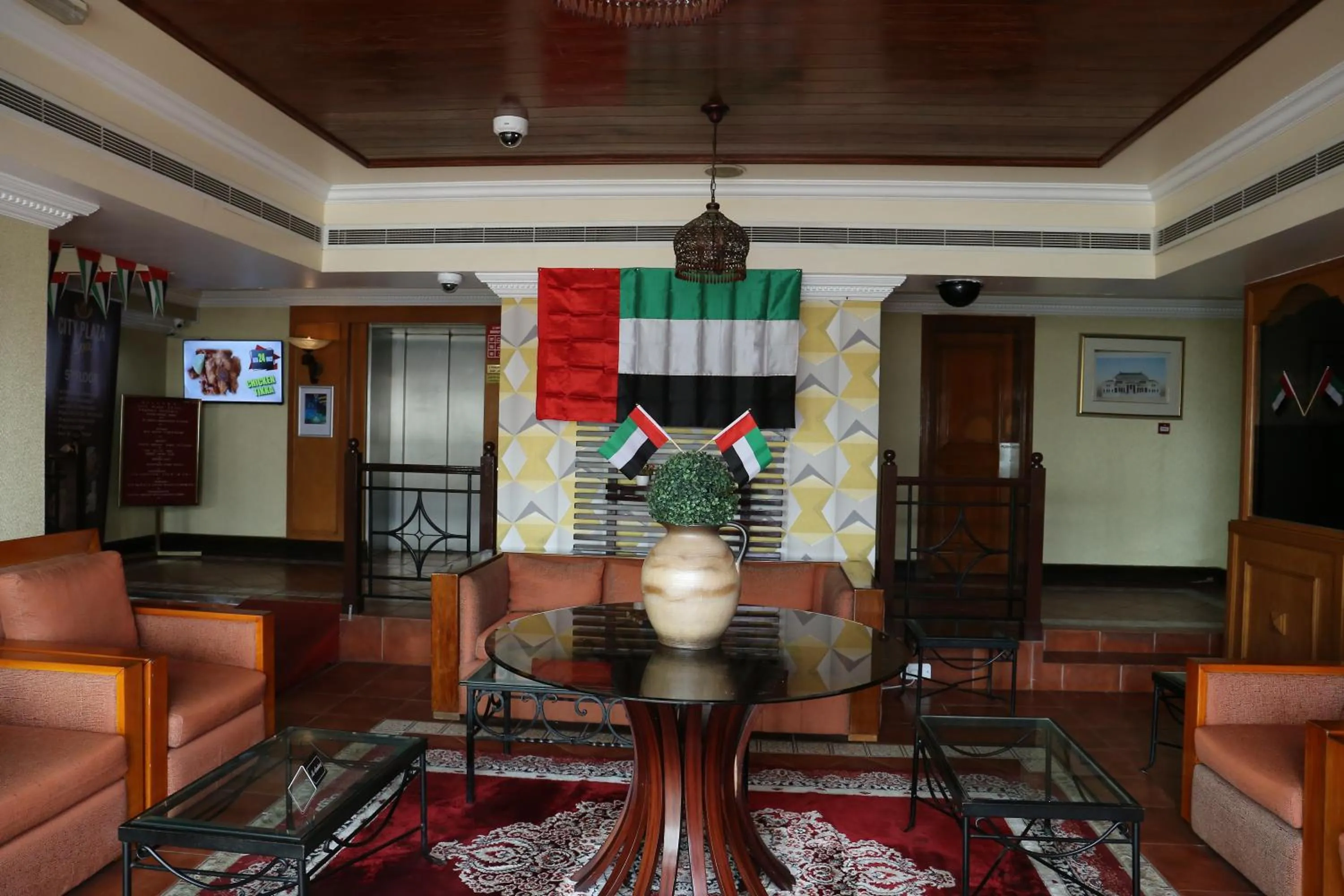 Lobby or reception in City Plaza Hotel