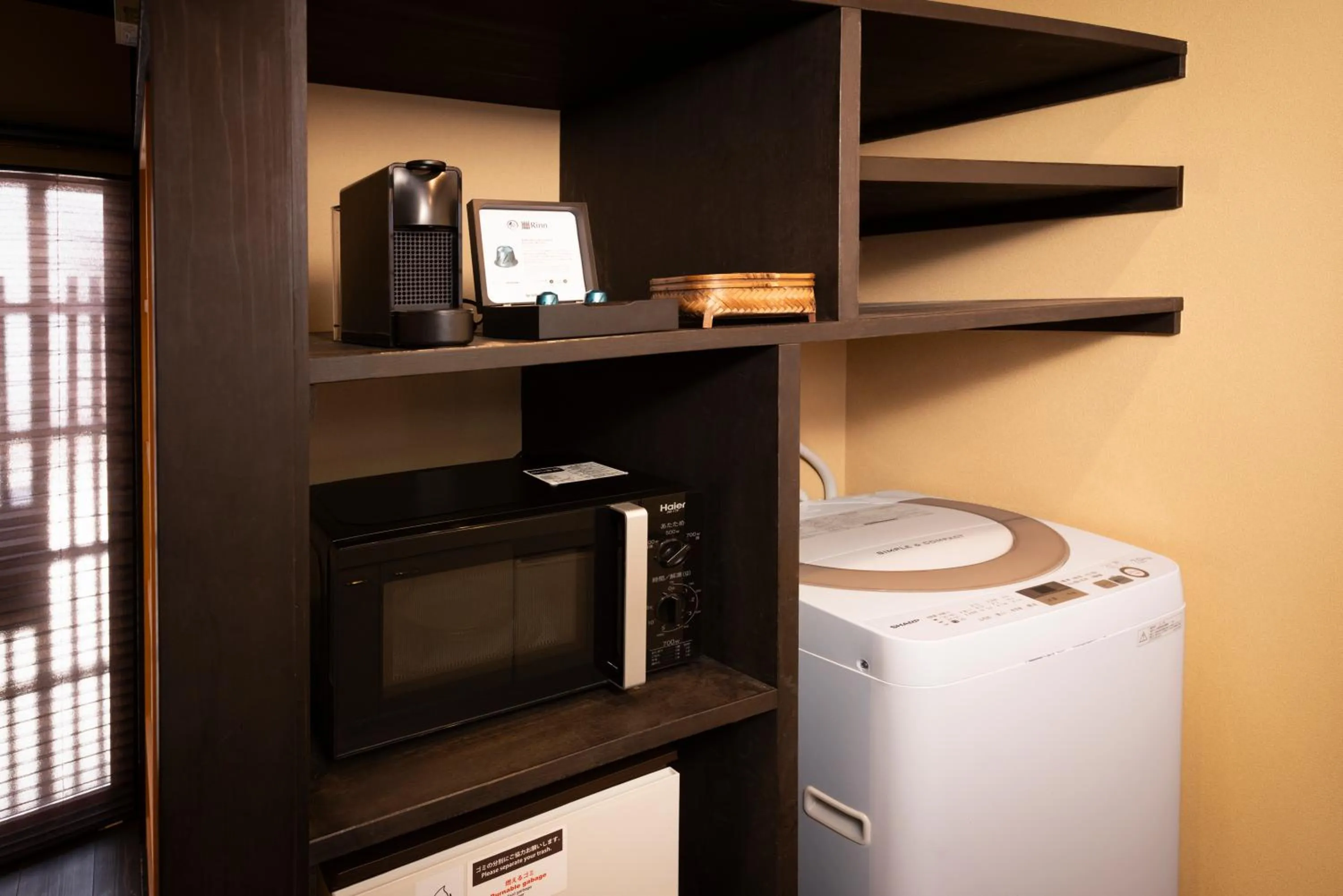 Kitchen or kitchenette in Rinn Gojomibugawa East