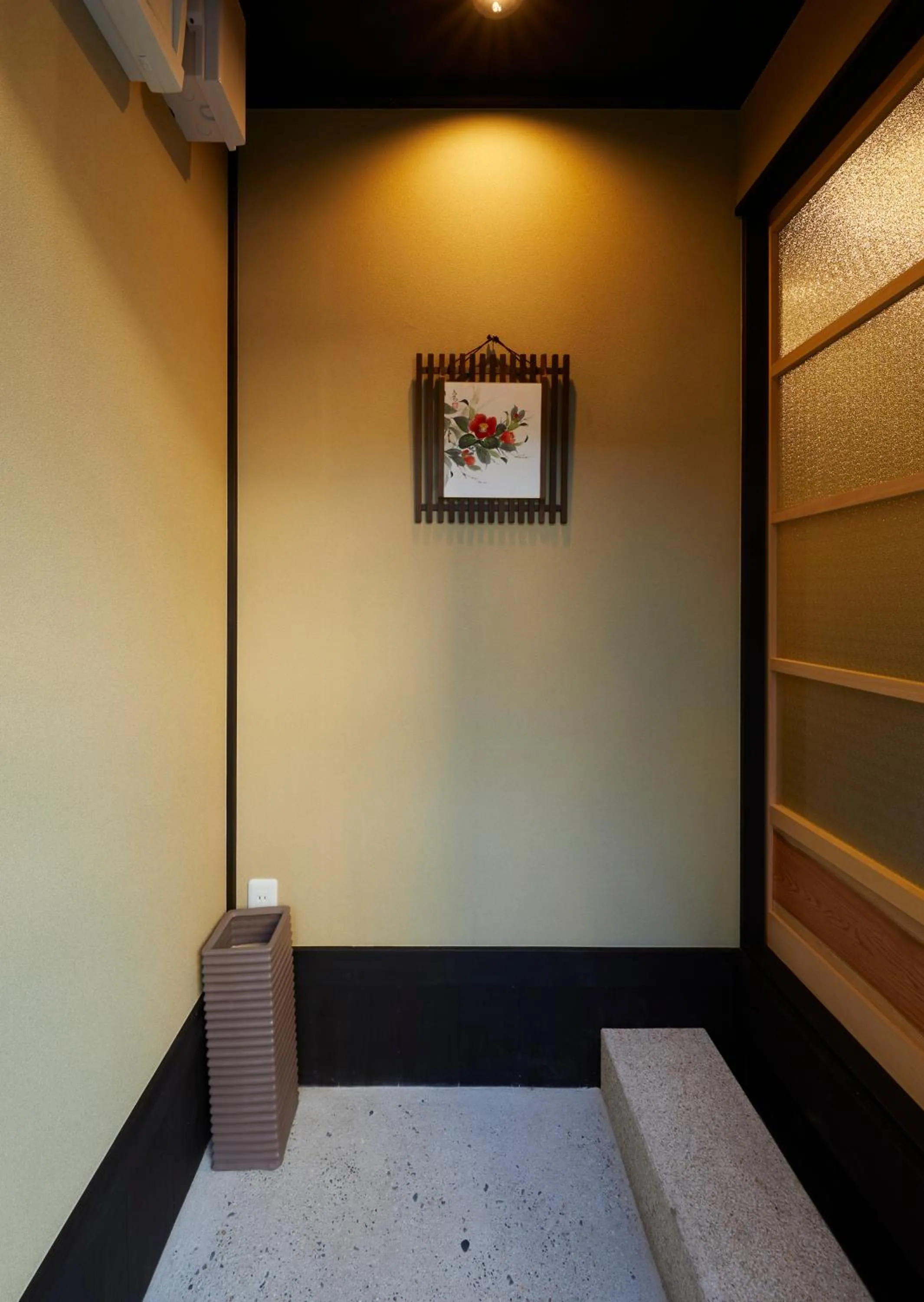 Other in Rinn Gojomibugawa East