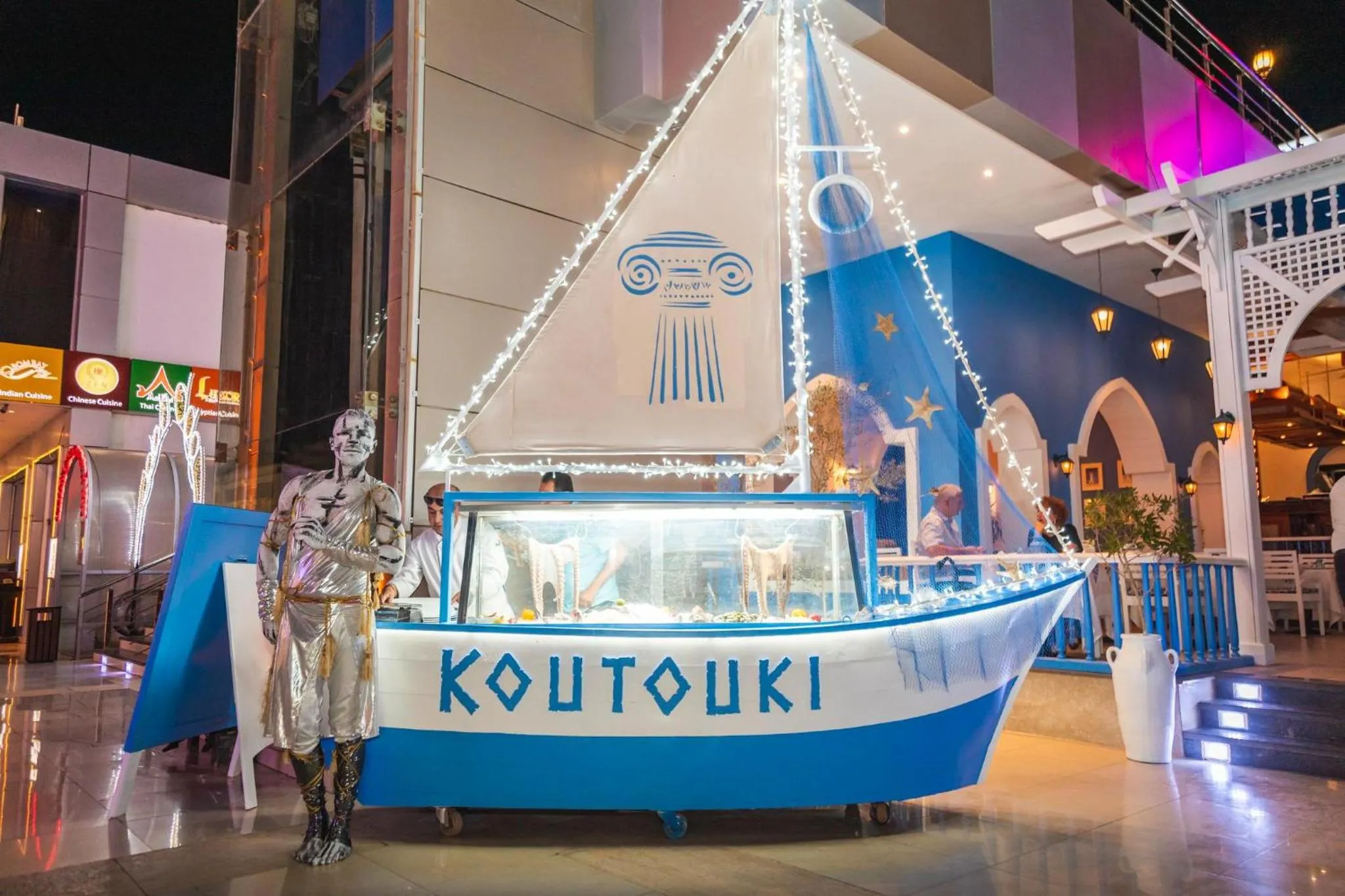 Other in Sierra Sharm El Sheikh