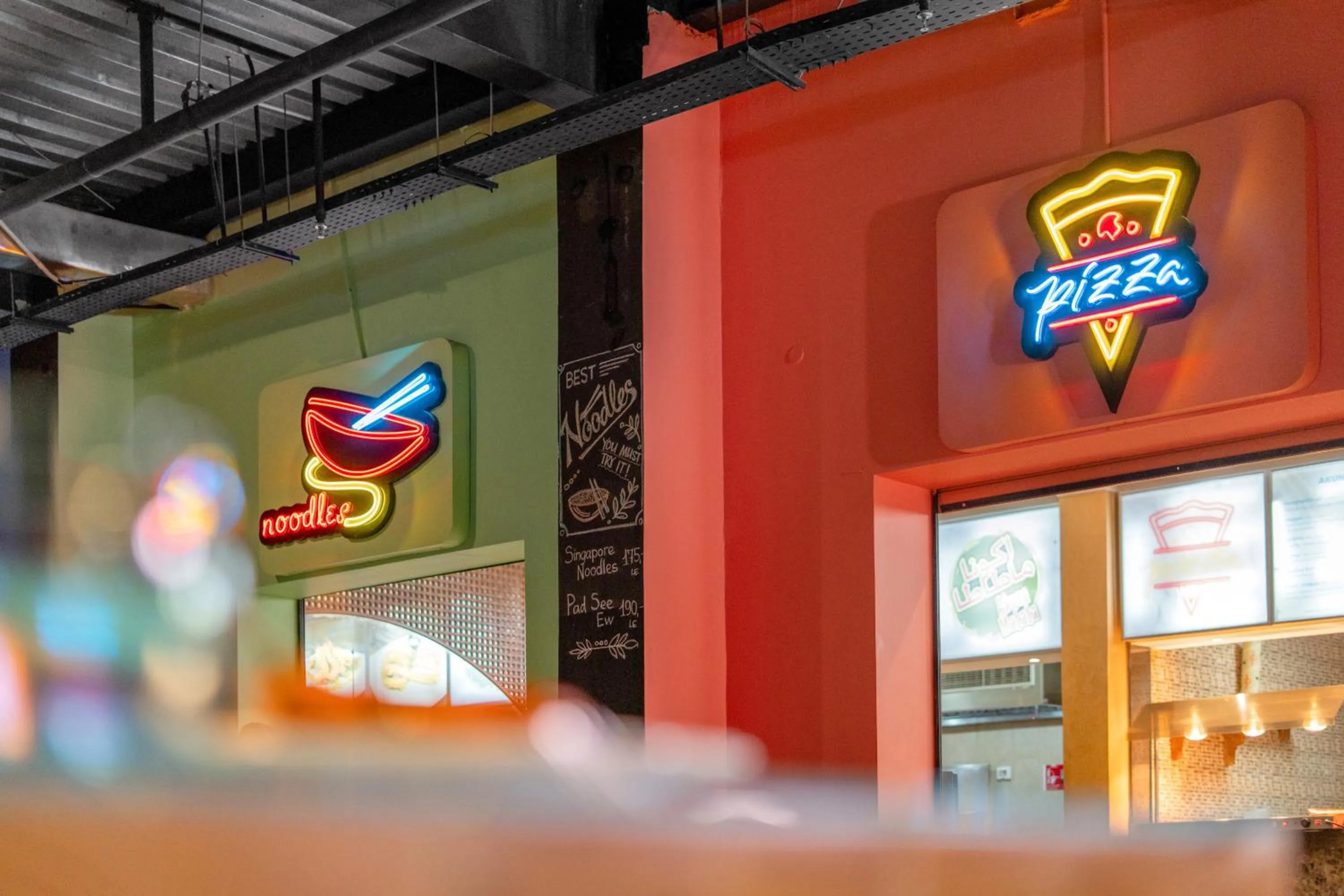 Restaurant/places to eat in Sierra Sharm El Sheikh