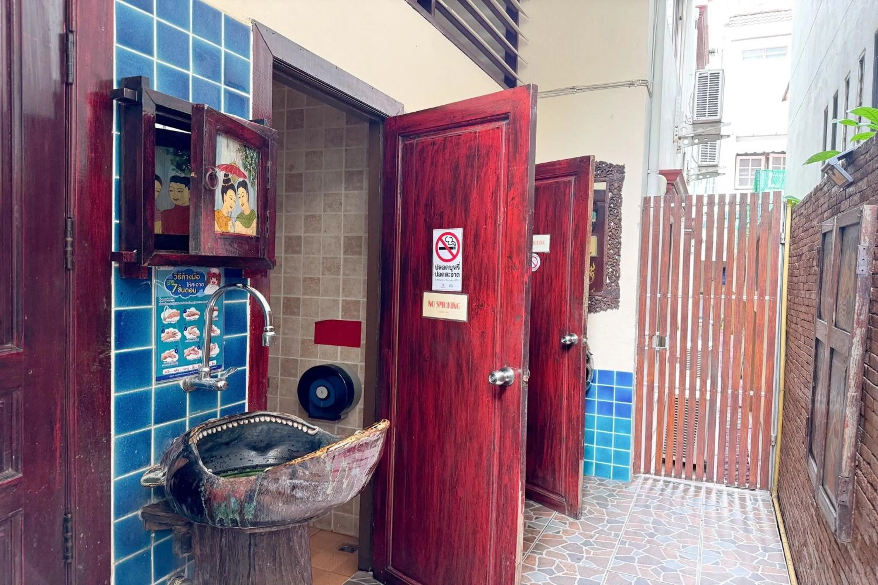Bathroom in SK House 2