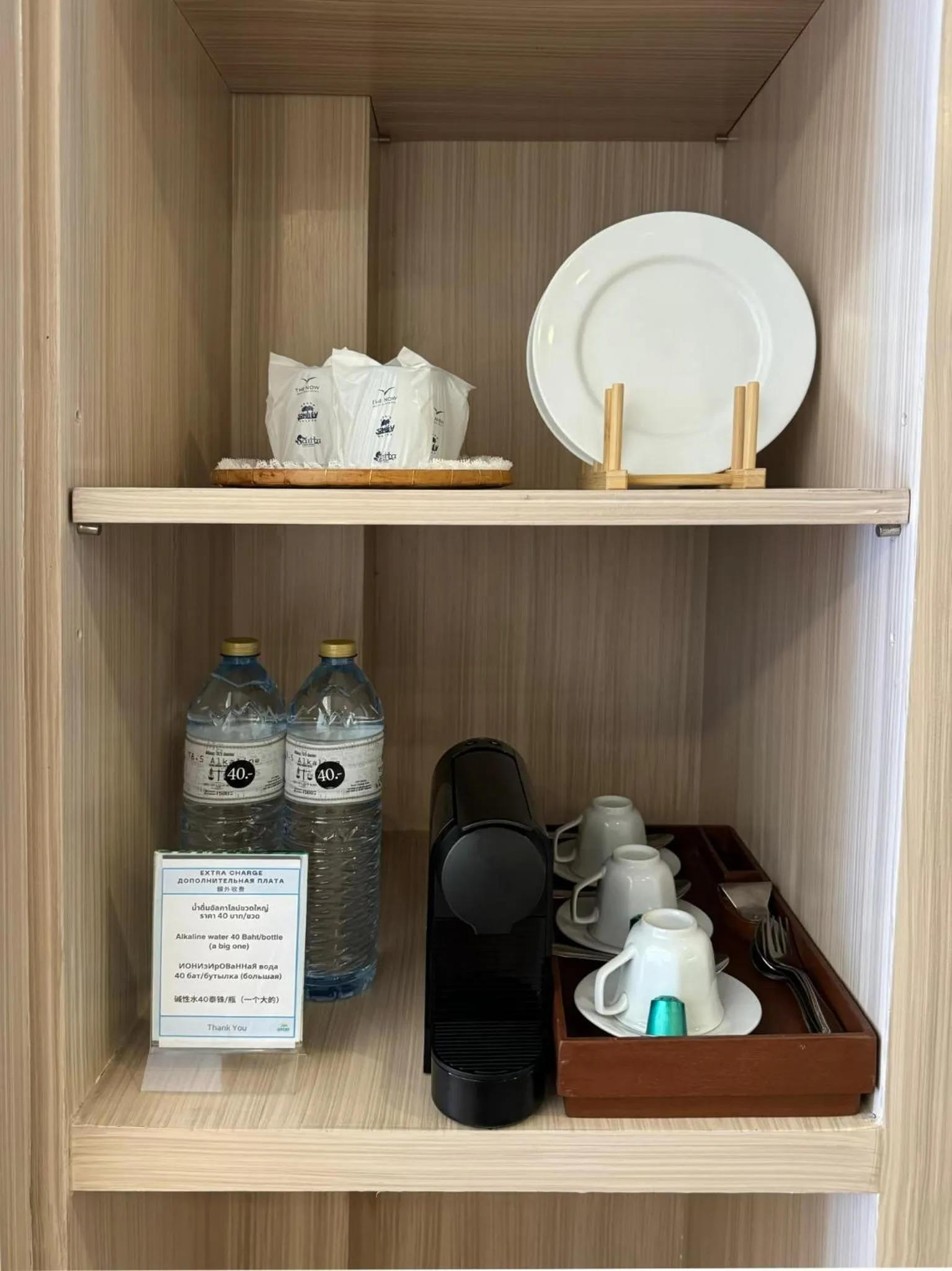 Grand Jomtien Palace Hotel - SHA Extra Plus