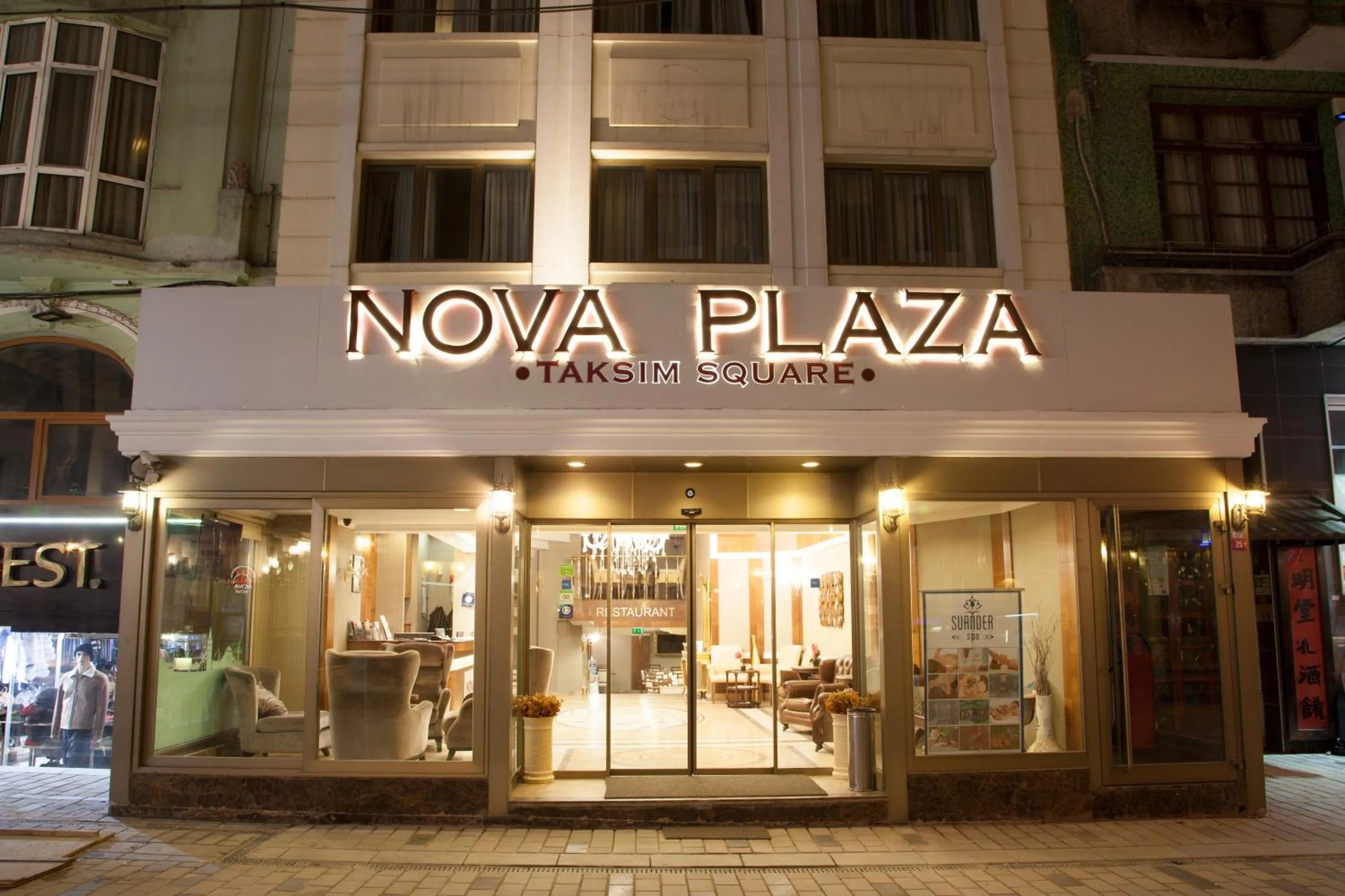 Facade/entrance in Nova Plaza Taksim Square