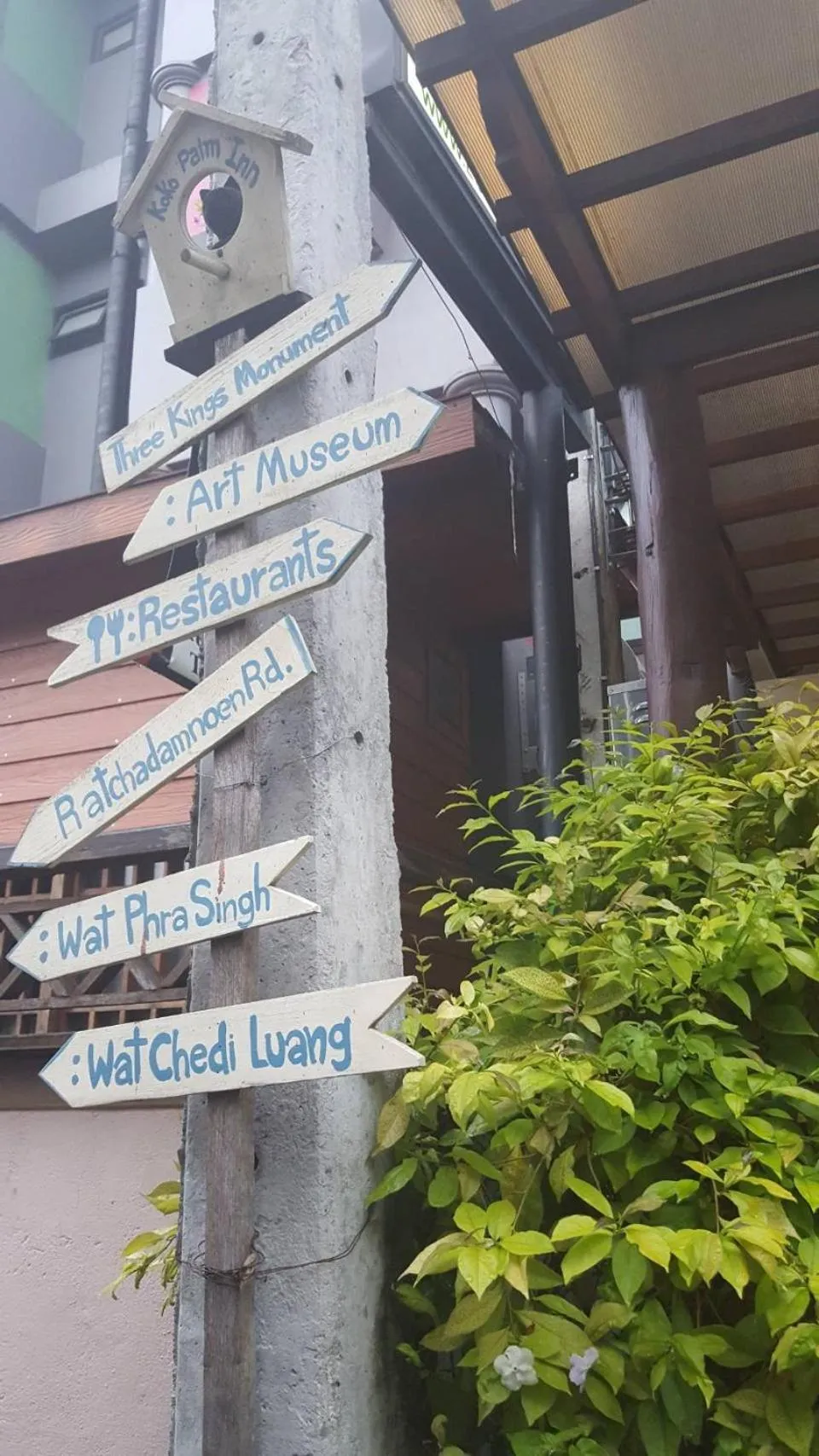 Nearby landmark in The Commonroom CNX