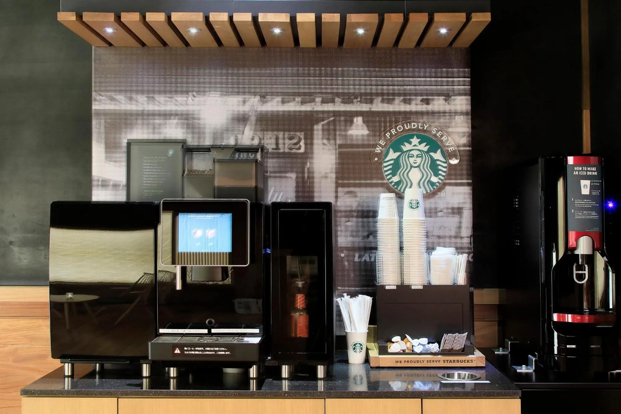Coffee/tea facilities in Fuji Onsenji Yumedono