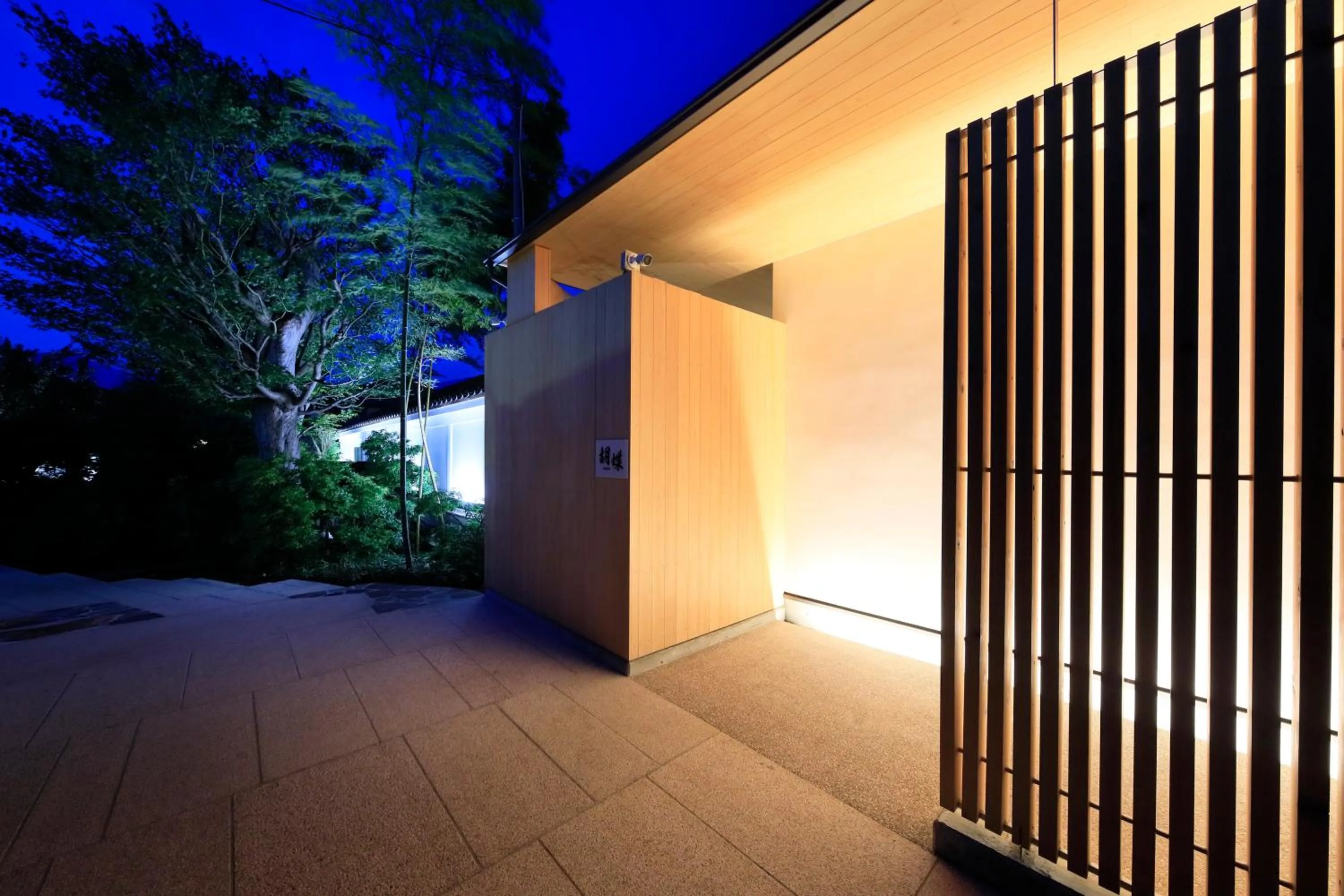 Property building in Fuji Onsenji Yumedono