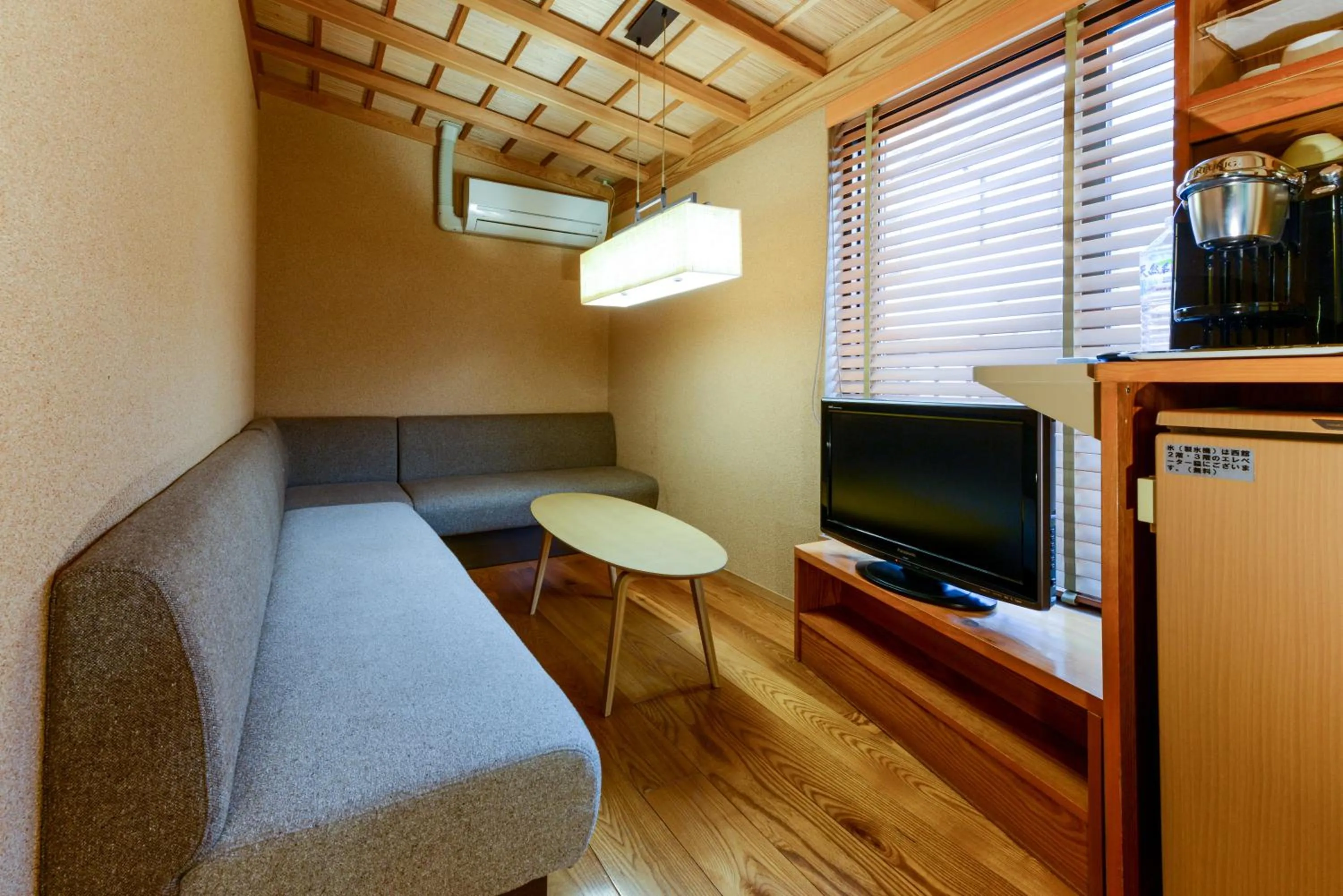 Photo of the whole room in Uesugi no Miyu Gotenmori