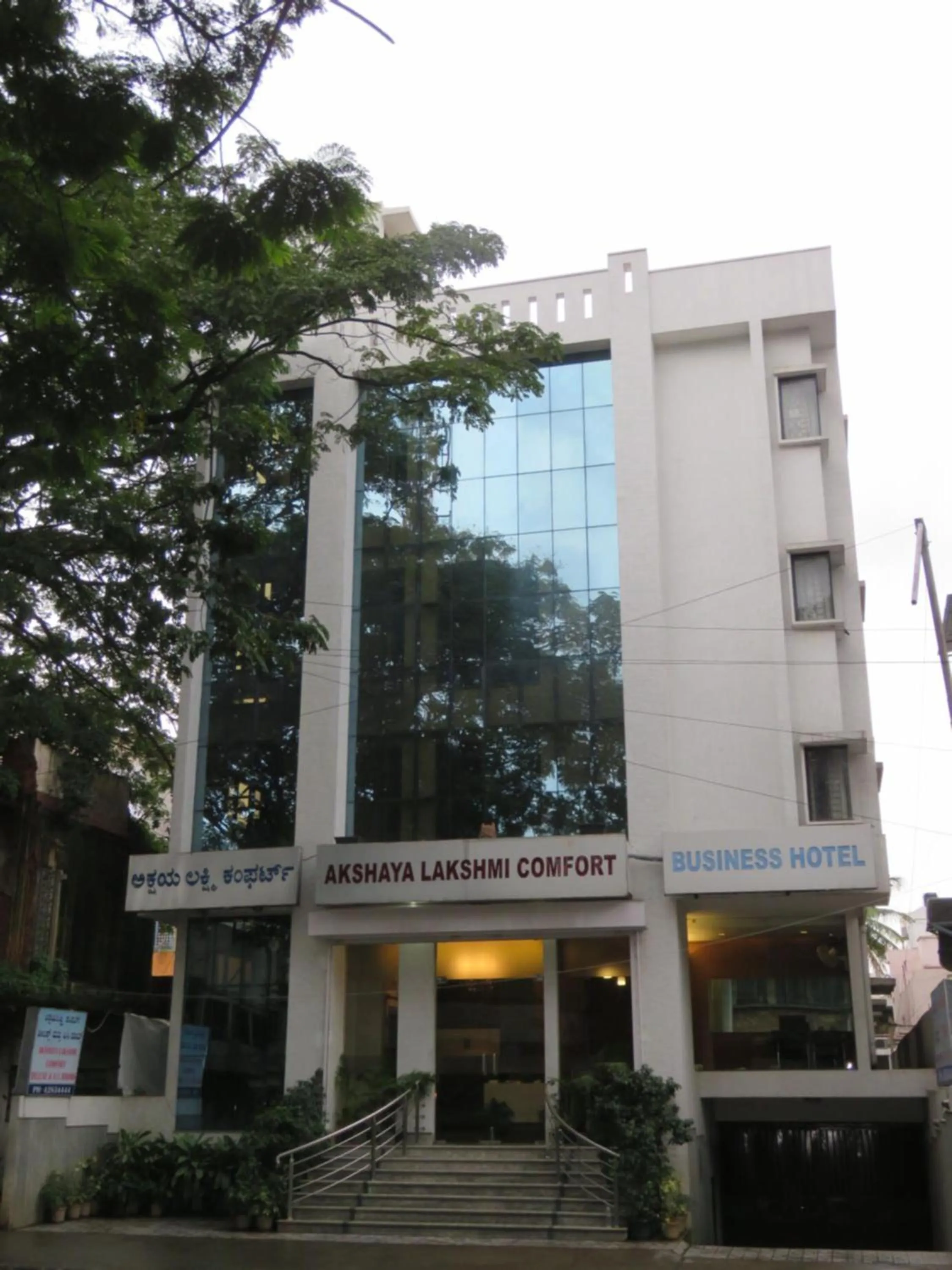 Property building in Akshaya Lakshmi Comfort