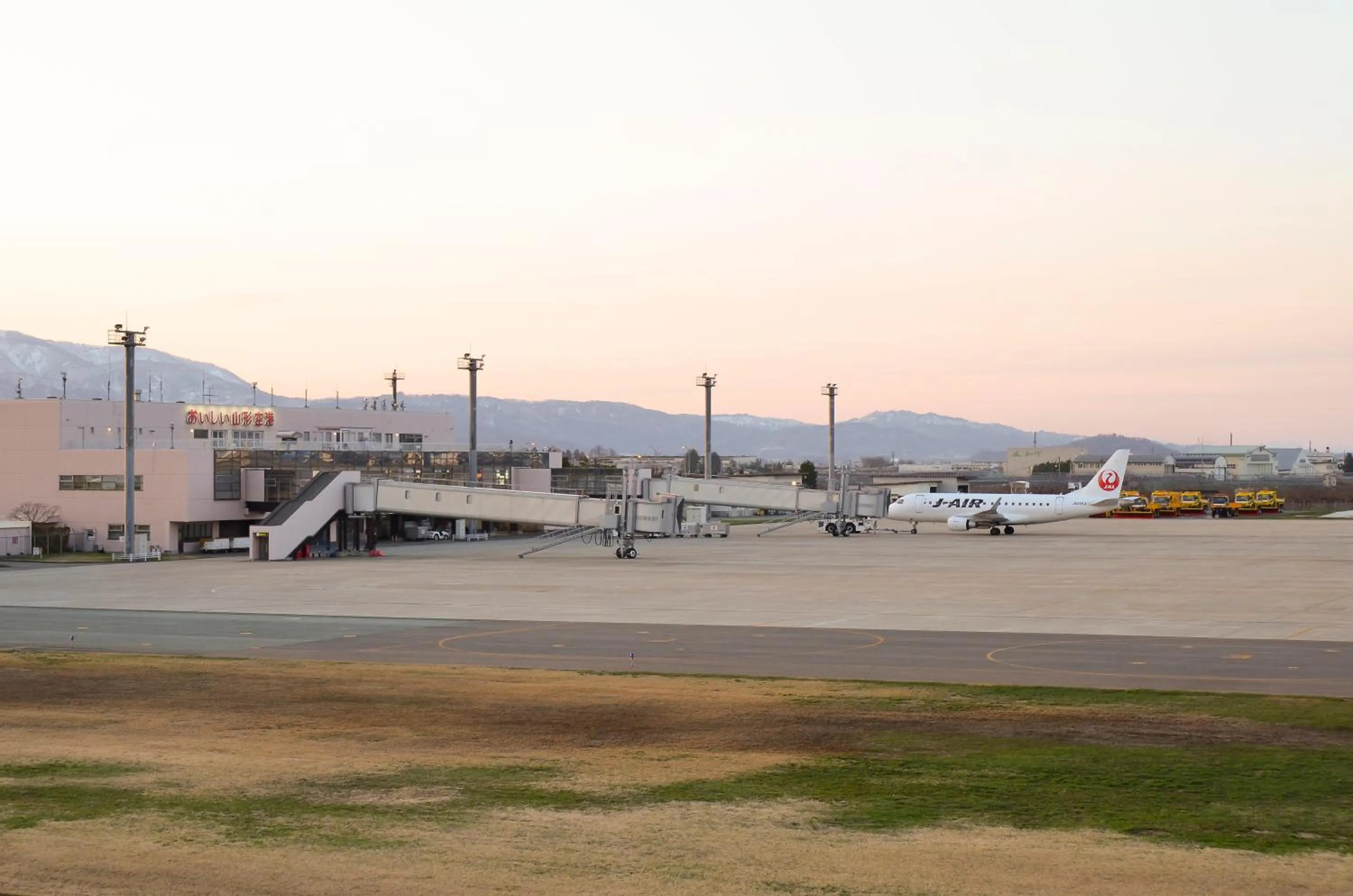 Nearby landmark in Hotel Sulata Yamagata Airport