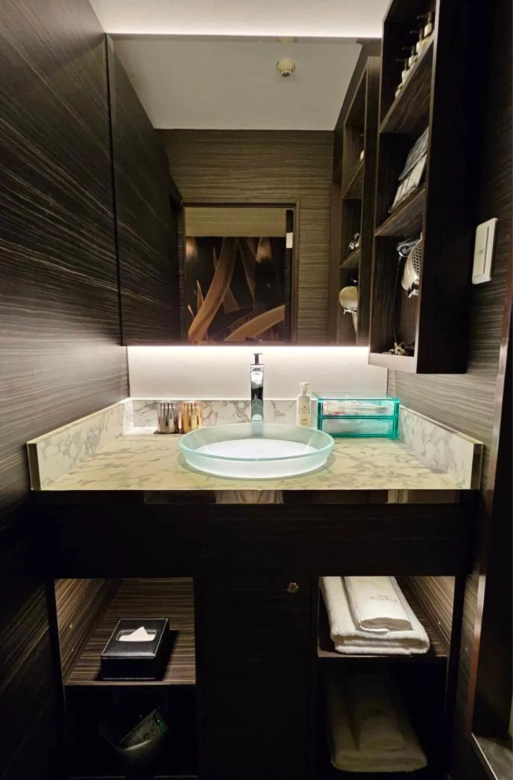 Bathroom in Hotel Sulata Yamagata Airport