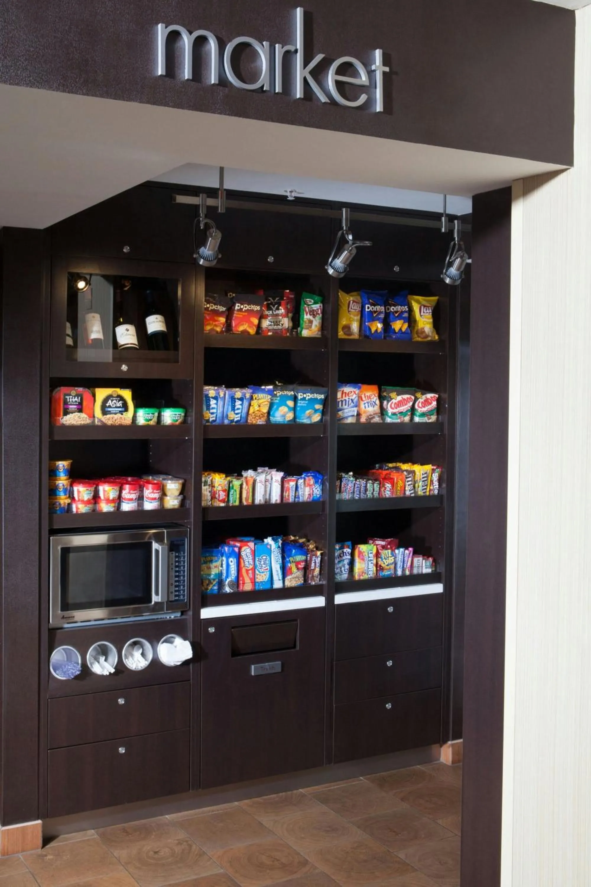 Other in Courtyard Burlington Williston