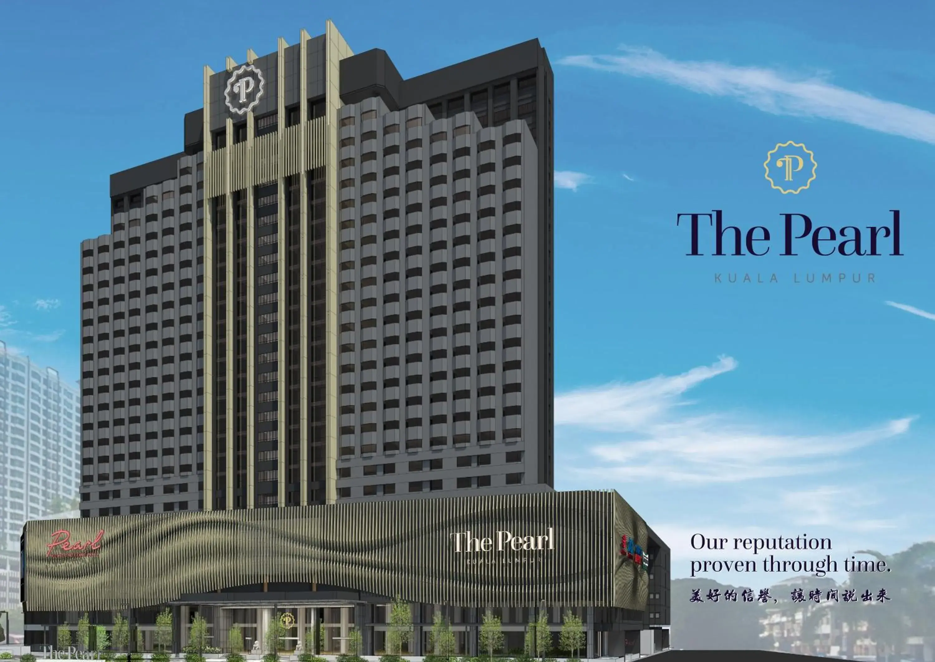 The Pearl Kuala Lumpur The Pearl Kuala Lumpur