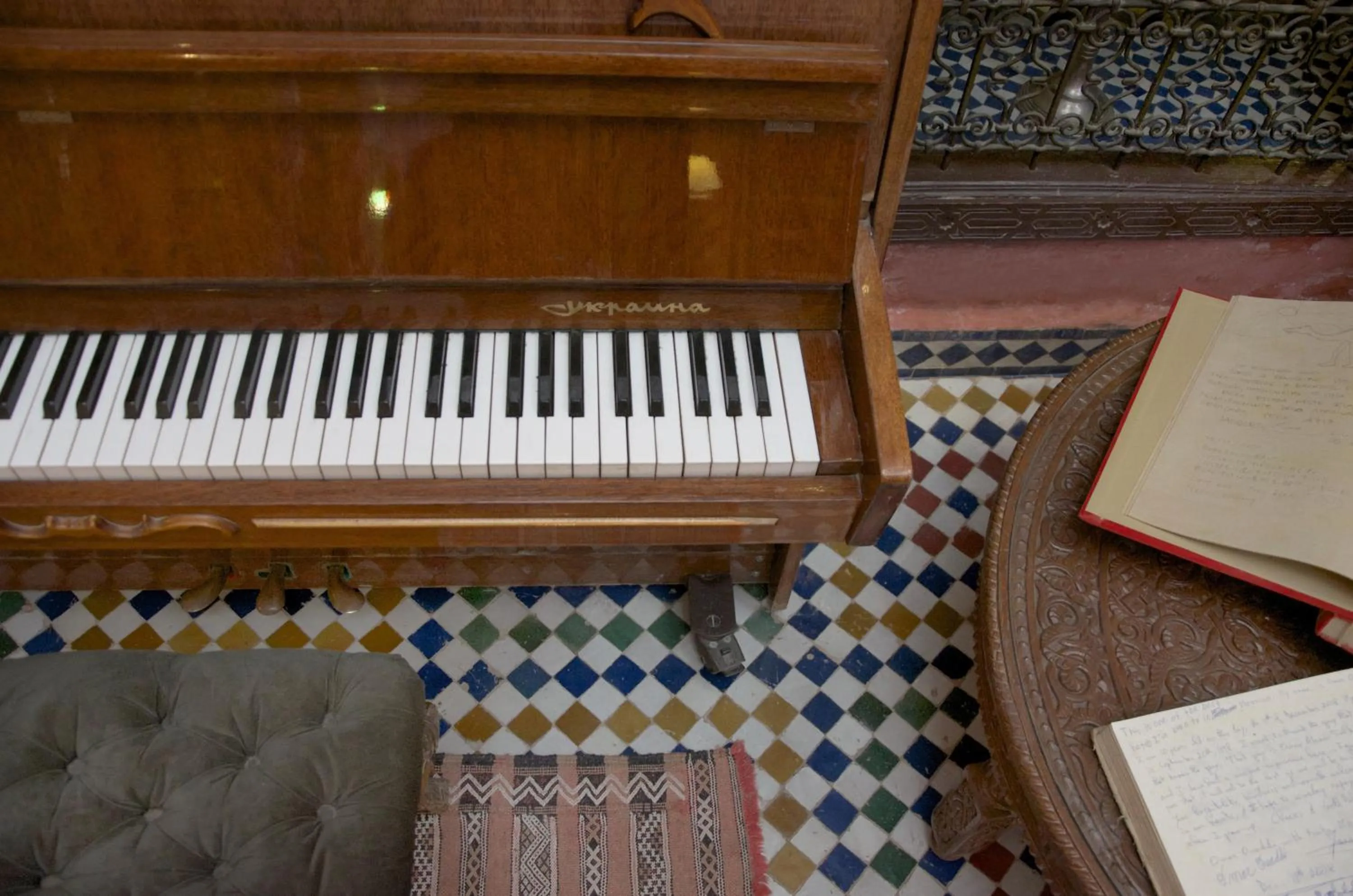 Lounge or bar in Dar Anebar