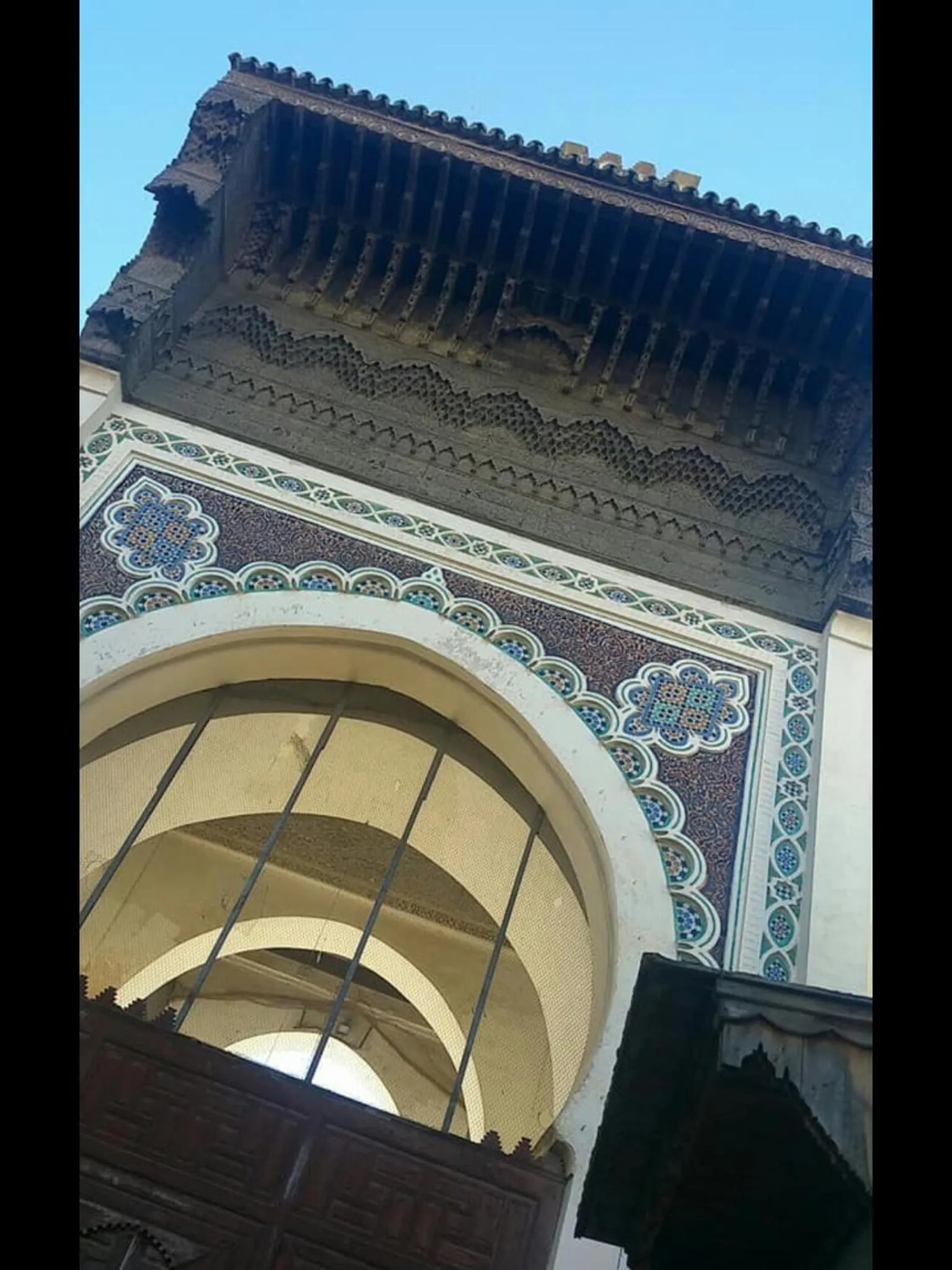 Entertainment in Dar Anebar