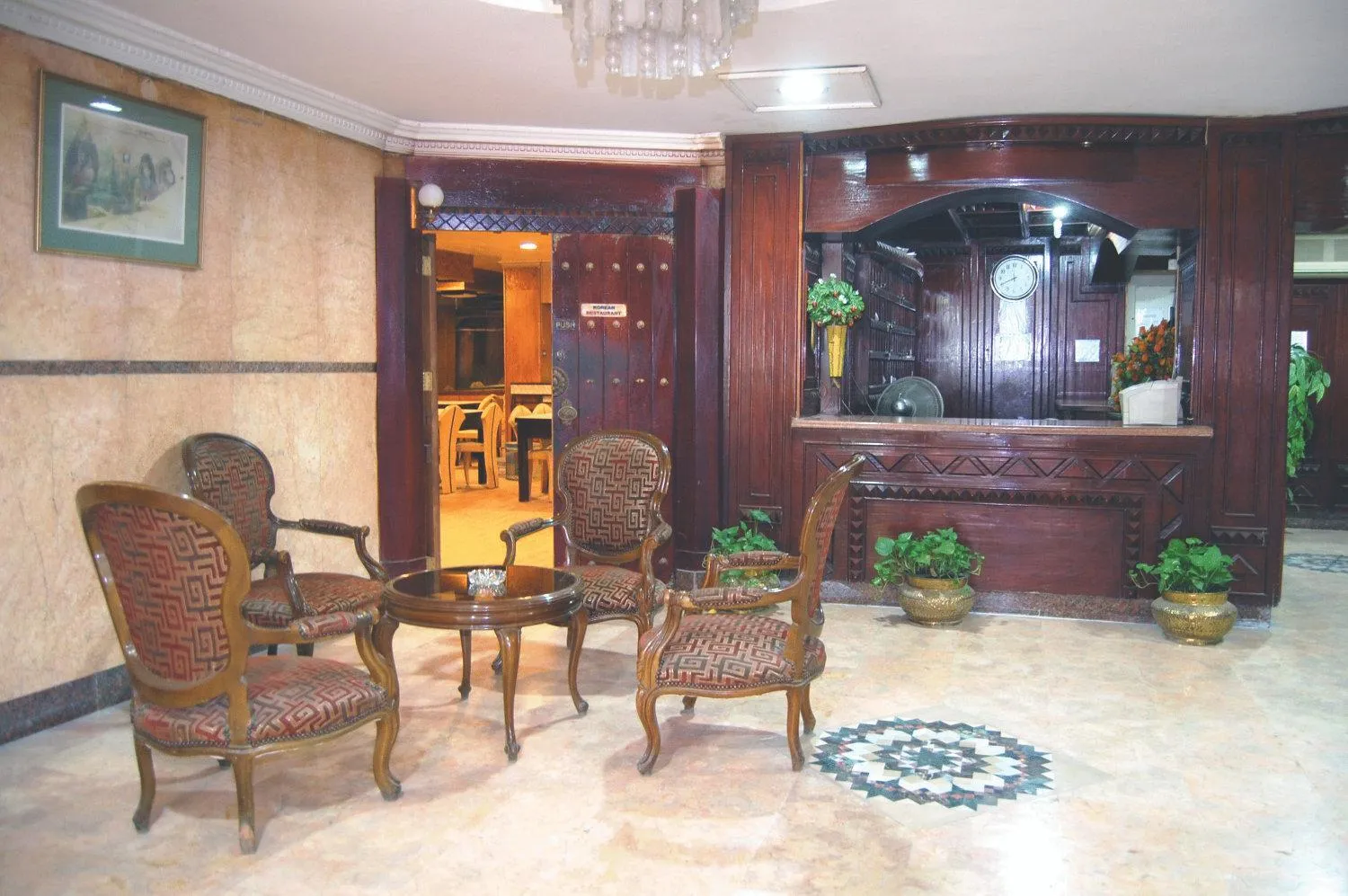 Lobby or reception in Nile Zamalek Hotel