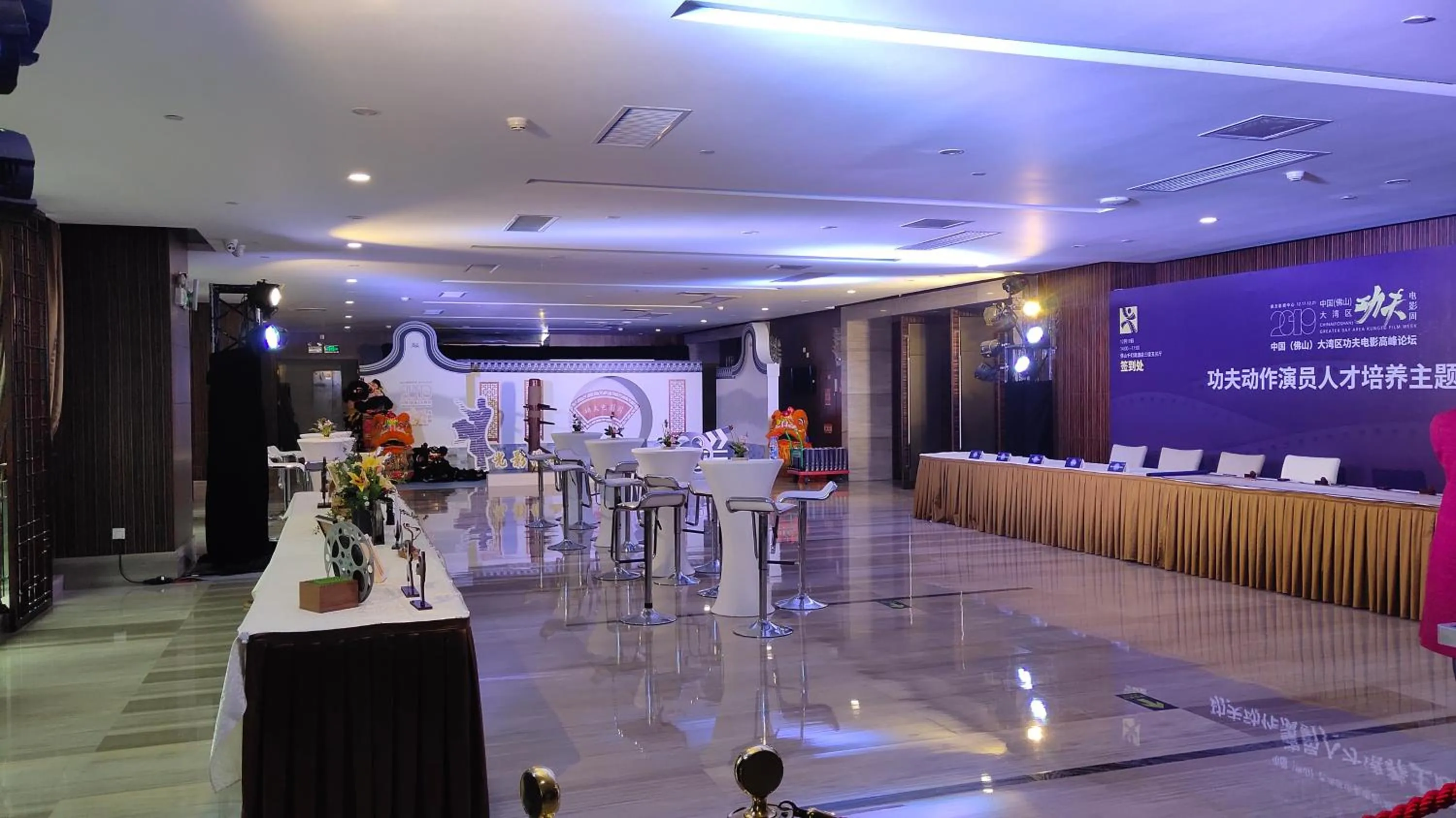 Banquet/Function facilities in The Thousand Lantern Lake Hotel